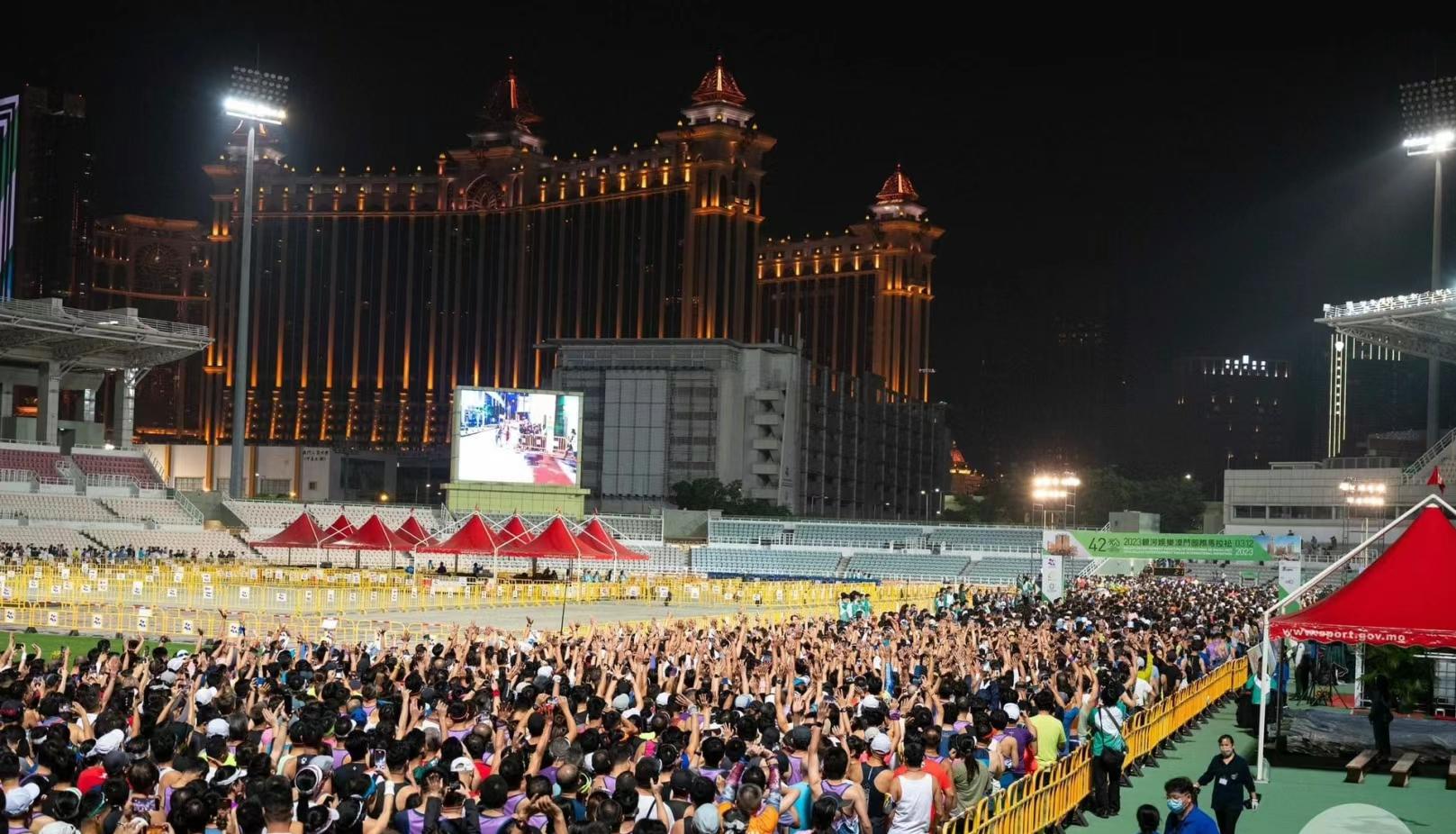 澳门2023资料大全澳门2023资料大全