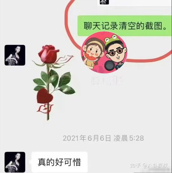 刘晓庆删照门，高清揭秘-第1张图片