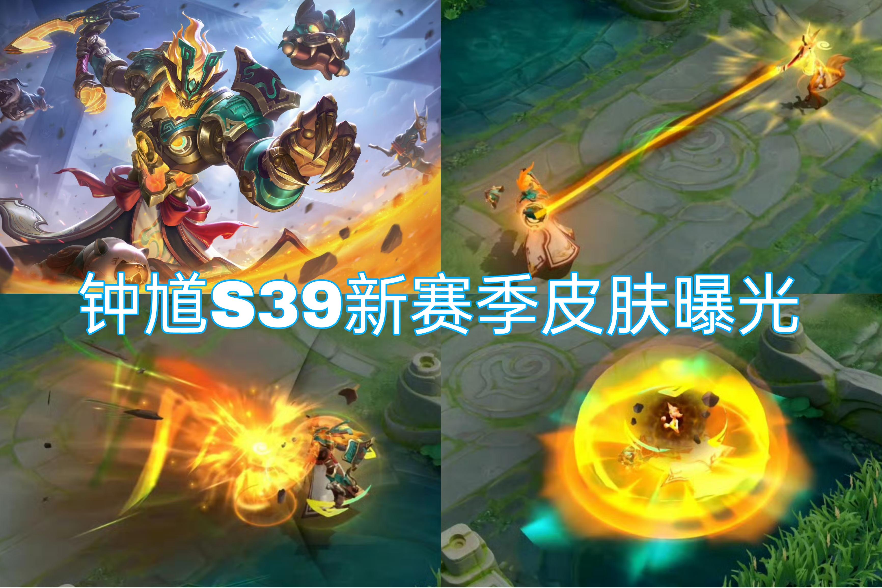 貂蝉新皮肤敦煌多少钱能出貂蝉新皮肤敦煌价格揭晓