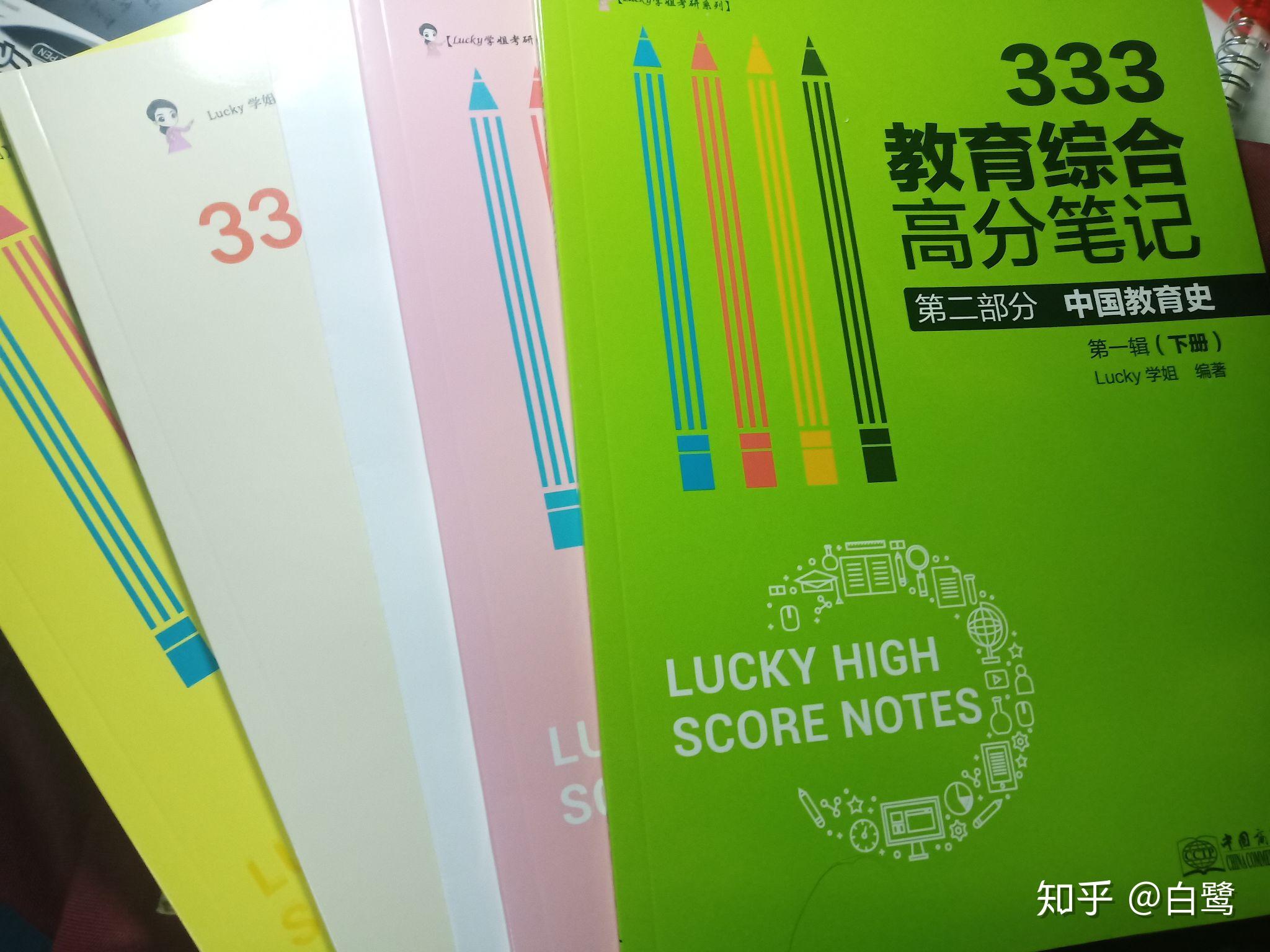 2021年香港马资料大资料大全一2021香港马全年资料概览