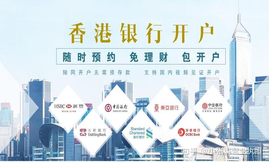 2023正版香港全年免费资料大放送-第2张图片