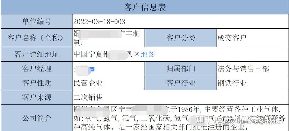 管家婆三期最新版发布，引领数字化管理新篇章