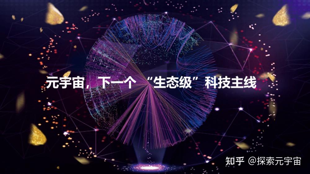 2022澳门正版资料全年免费公开，探索无限知识海洋-第2张图片