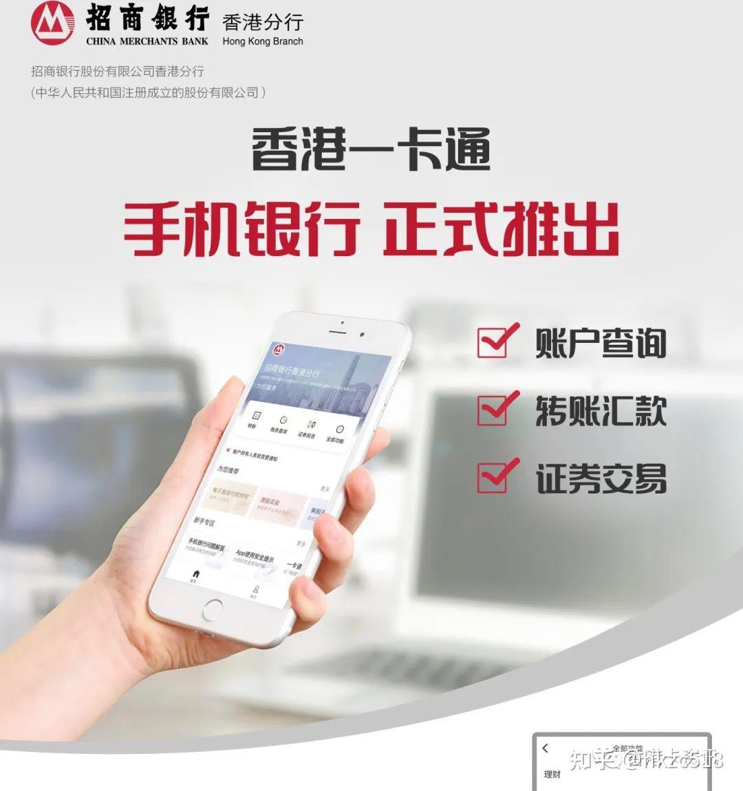 香港资料正版大全2023-第2张图片
