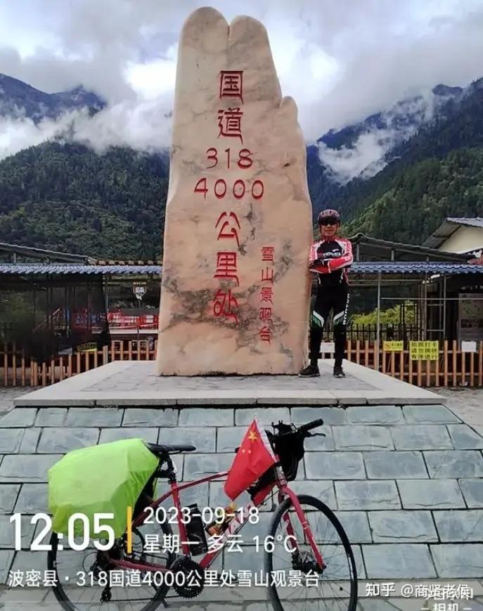 少年24天骑2200公里-第2张图片