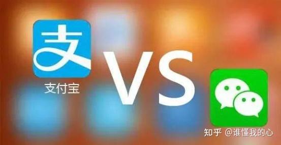 财付通登陆首页财付通登陆首页，便捷支付新篇章-第2张图片