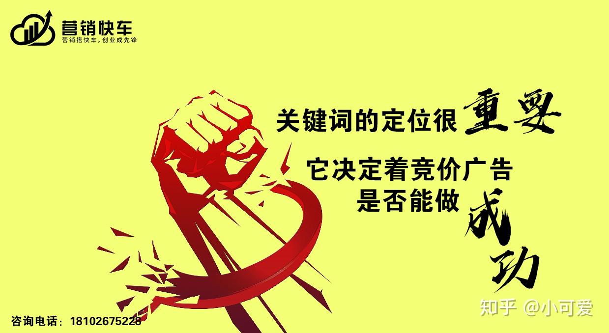 快车官方网站登录快车官方网站介绍