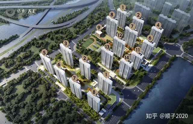 下半年! 郑州这些全部免费下半年郑州全面免费政策解析-第2张图片