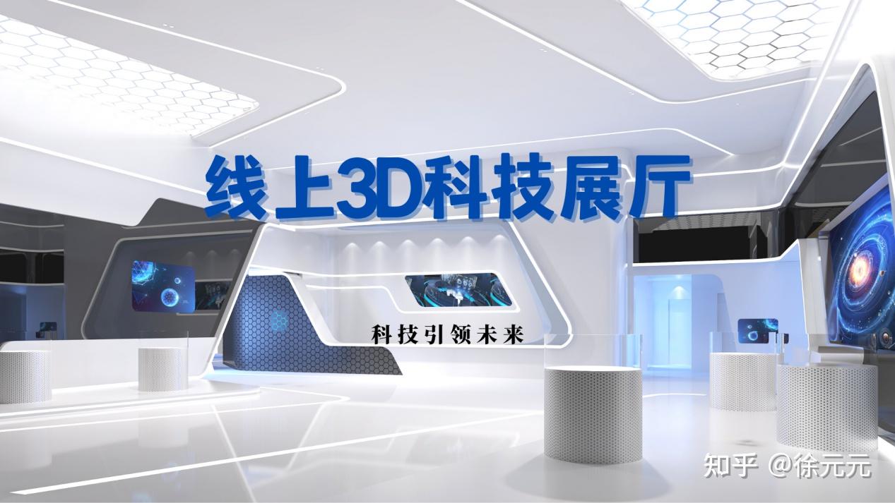 3D预测软件，引领未来预测的新篇章-第3张图片