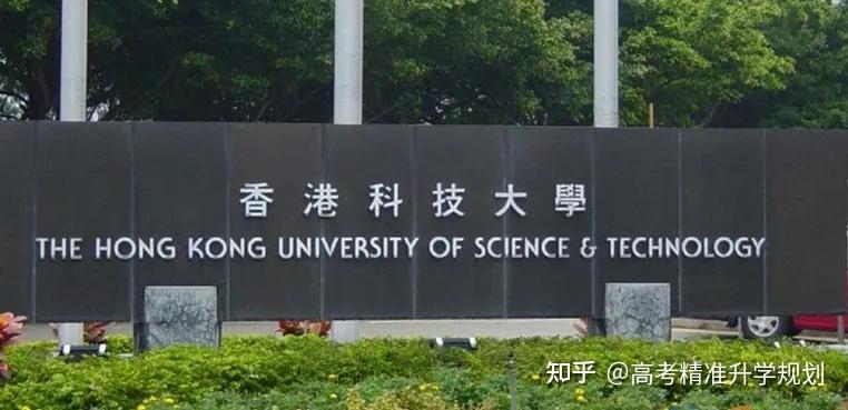 2023正版香港全年免费资料2023正版香港全年免费资料大放送