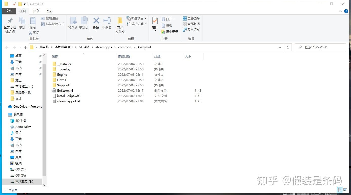 复制文件到SD卡根目录