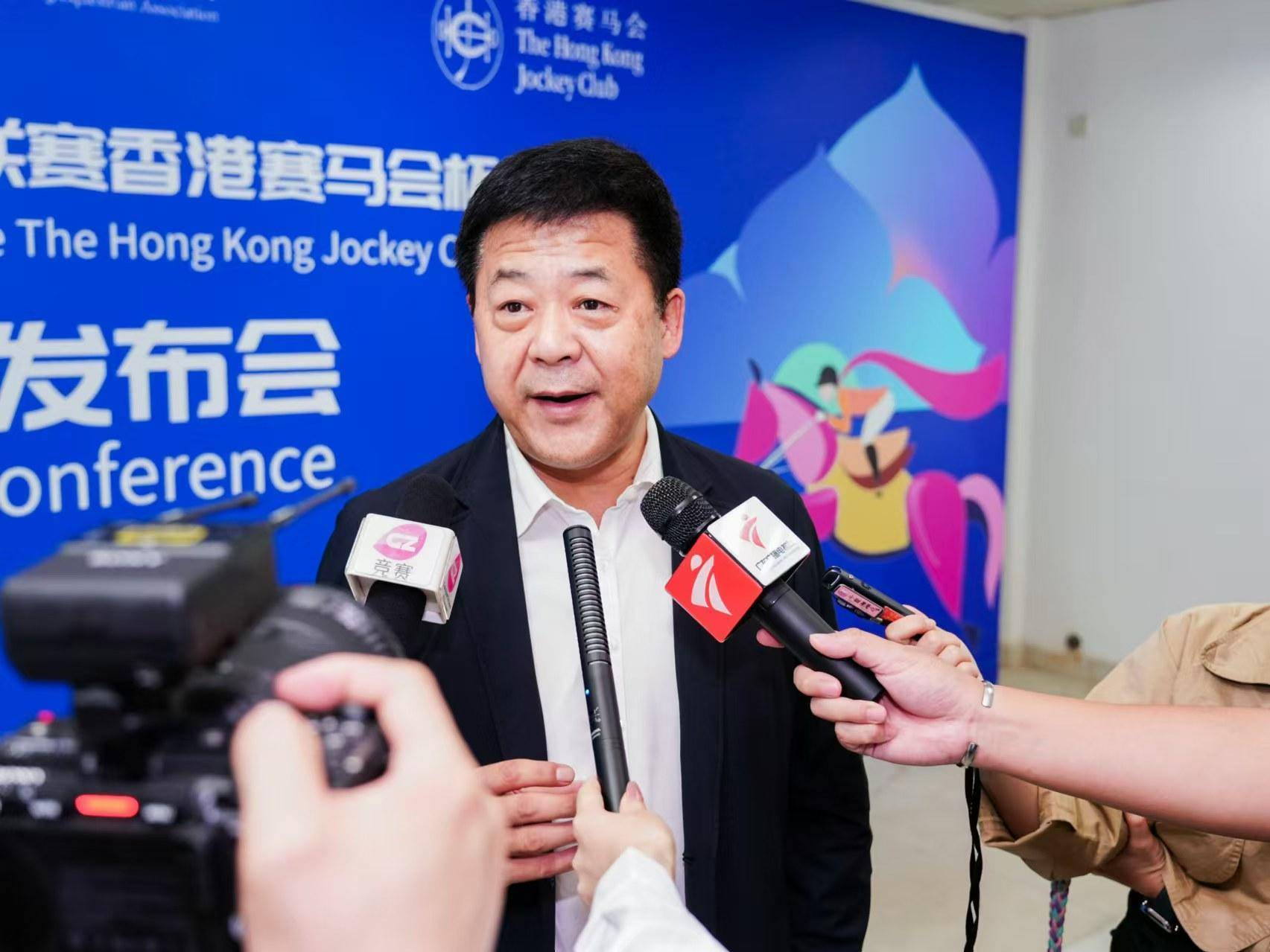 香港赛马会免费资枓网香港赛马会免费资源网，探索无价的资源宝库