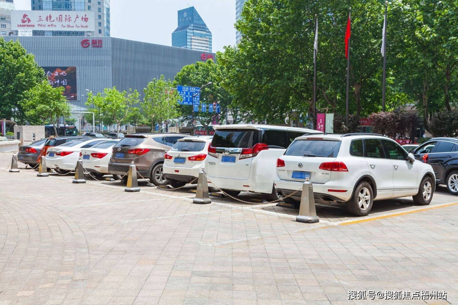 百家网站百家网站，网络世界的璀璨明珠-第1张图片
