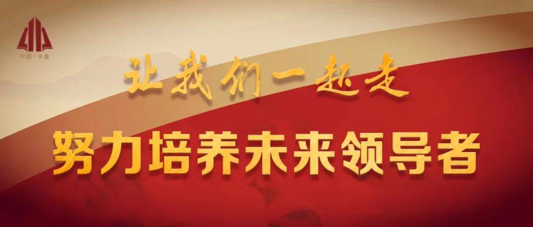 全球福音全球福引导APP，引领未来科技新潮流-第2张图片