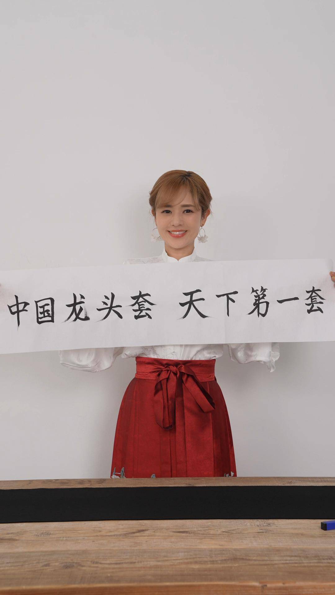 苍井空口吐粘液图片揭秘-第2张图片