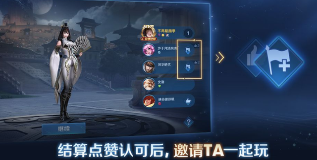 电玩巴士PC，引领游戏新潮流-第1张图片