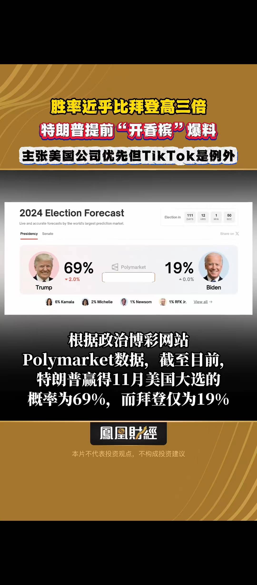 博彩e族论坛，探索网络博彩的秘密世界