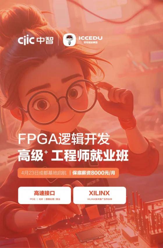 彩易网彩易网，数字时代的财富桥梁-第3张图片