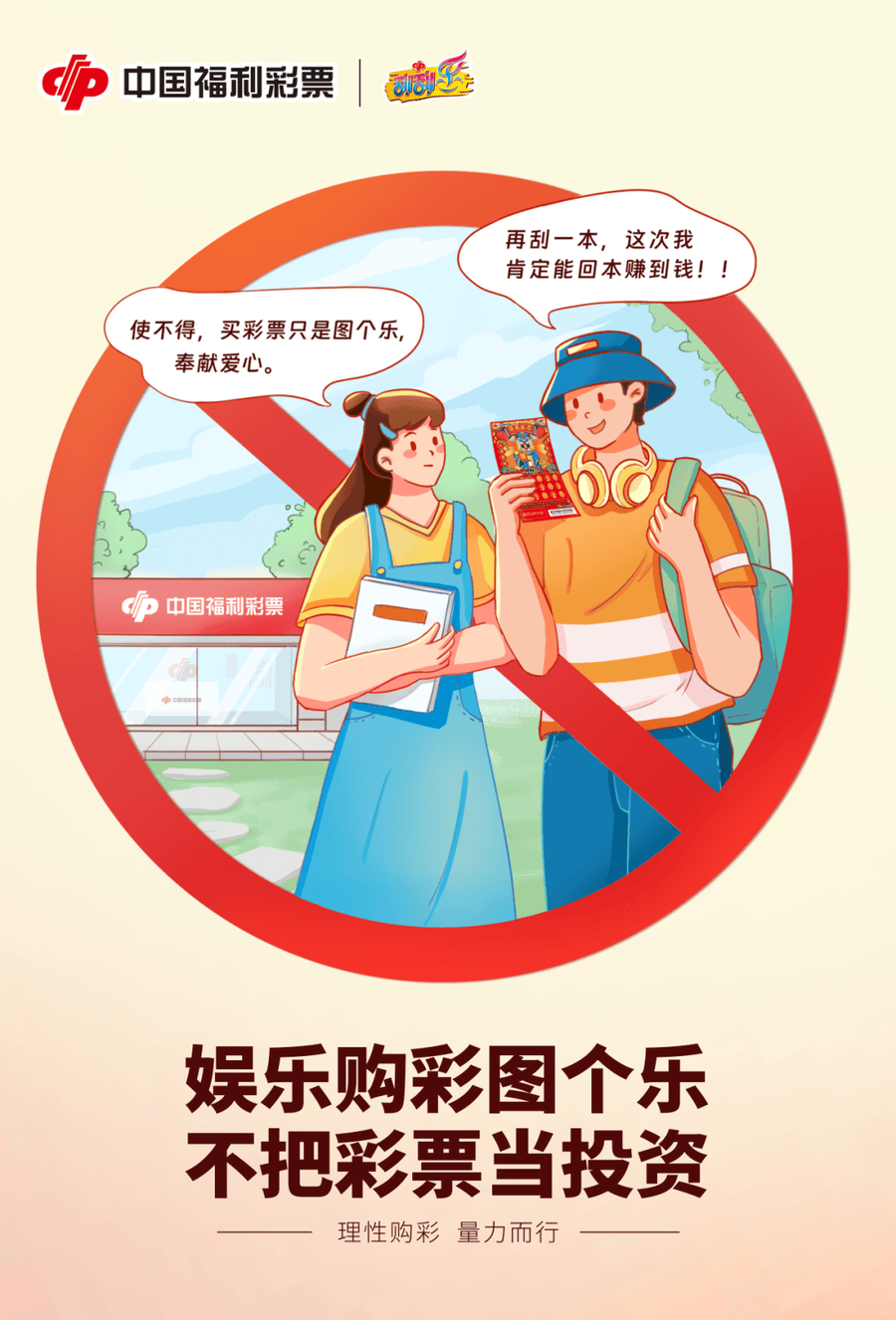 香港正版马会资料-第2张图片