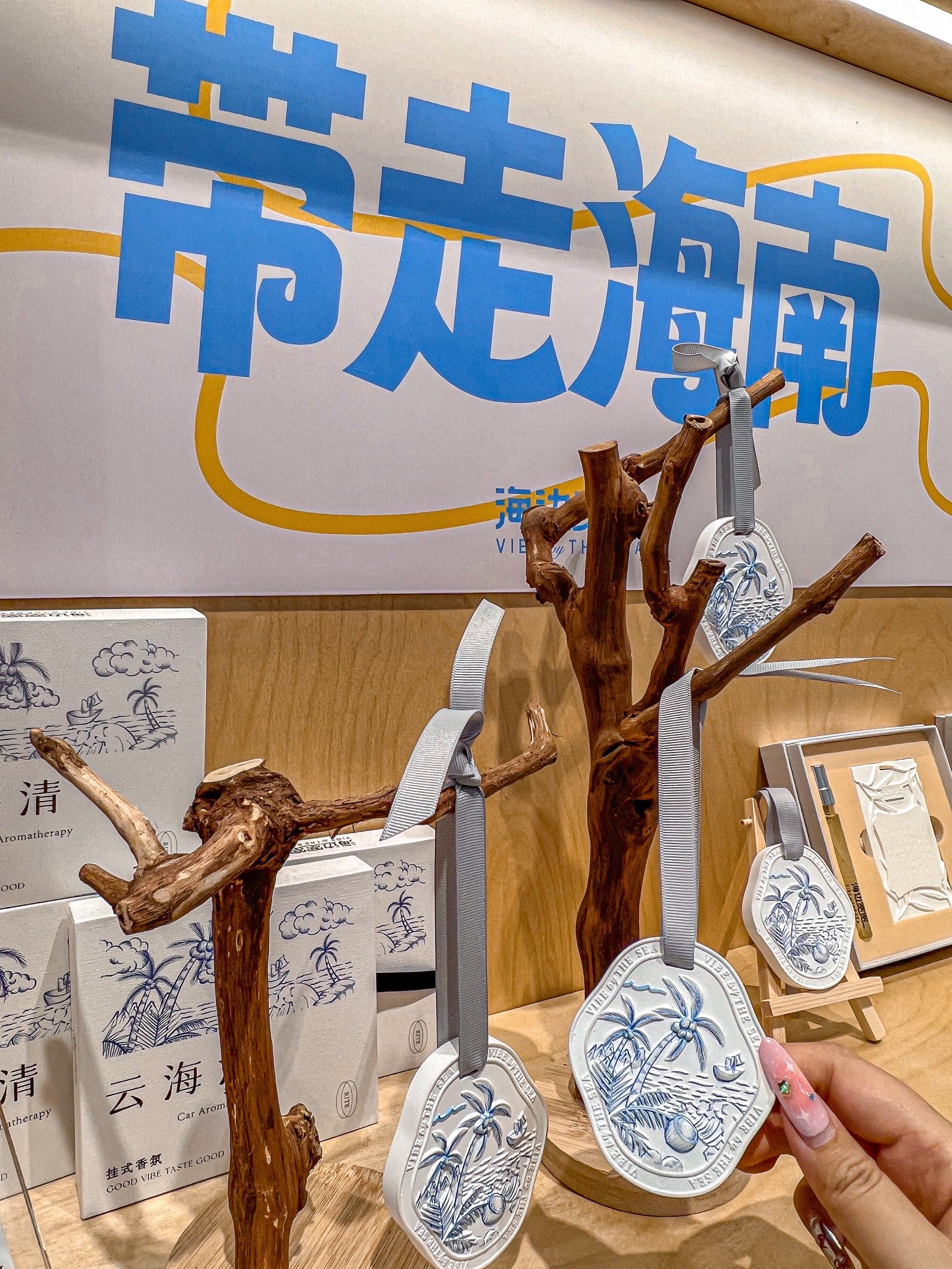 海南椰子糖哪个牌子比较正宗海南椰子糖，甜蜜之岛的甜蜜之选