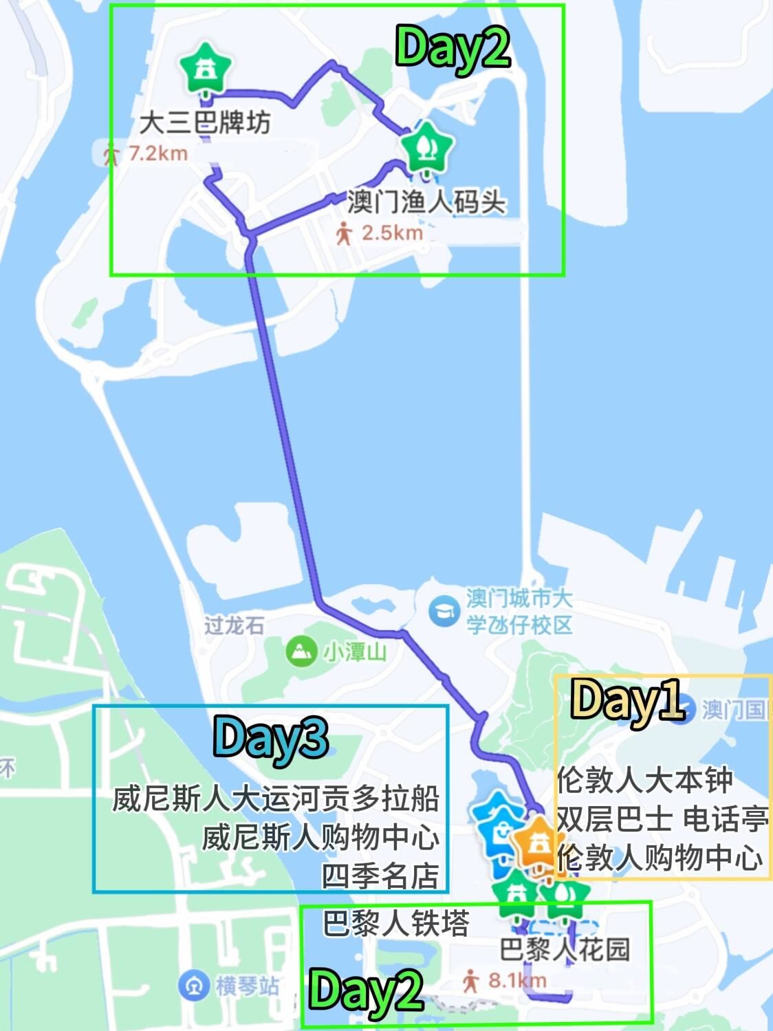 澳门2023免费资料澳门2023免费资料，探索澳门旅游与文化