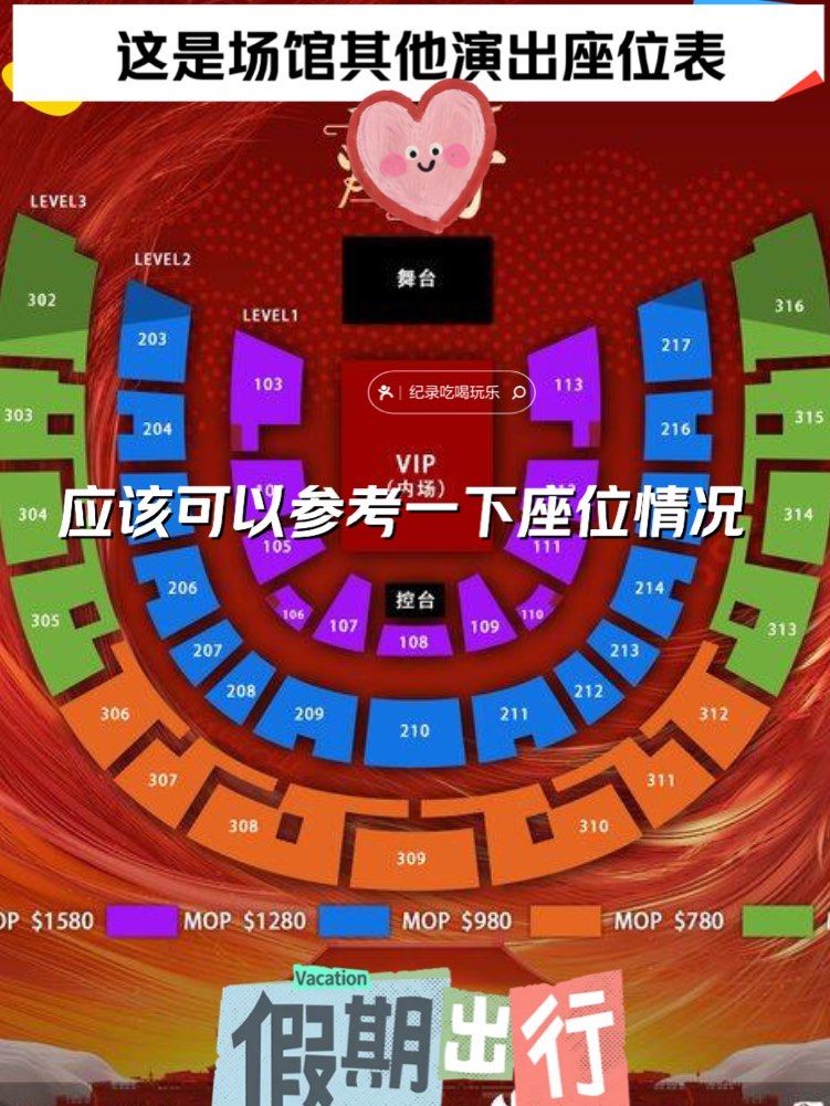 2025新澳历史结果澳门开奖记录最近回顾-第1张图片