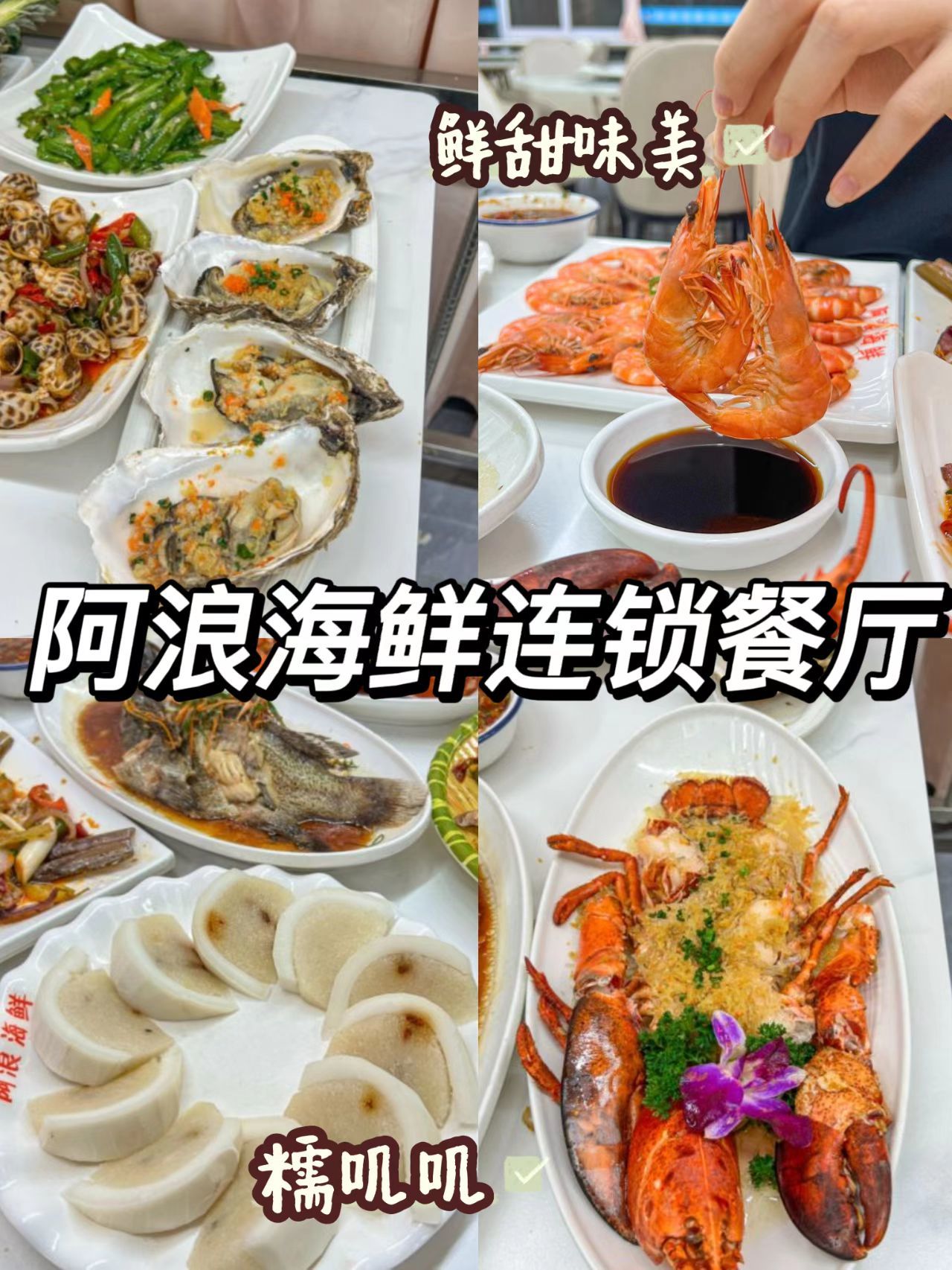 大胃王下载大胃王下载，探索美食天堂的新途径-第3张图片