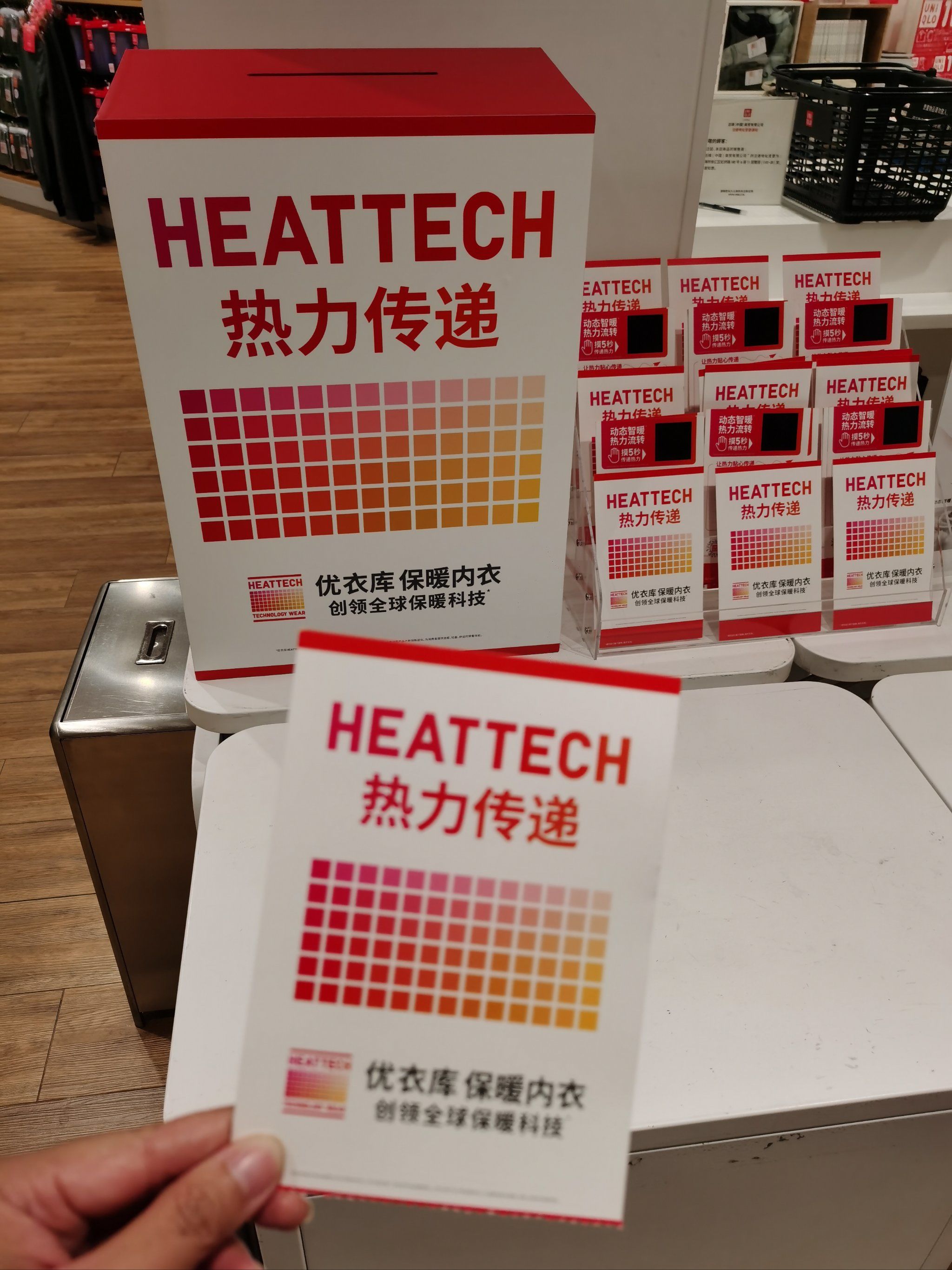 三里屯优衣库视频哪里看三里屯优衣库视频揭秘