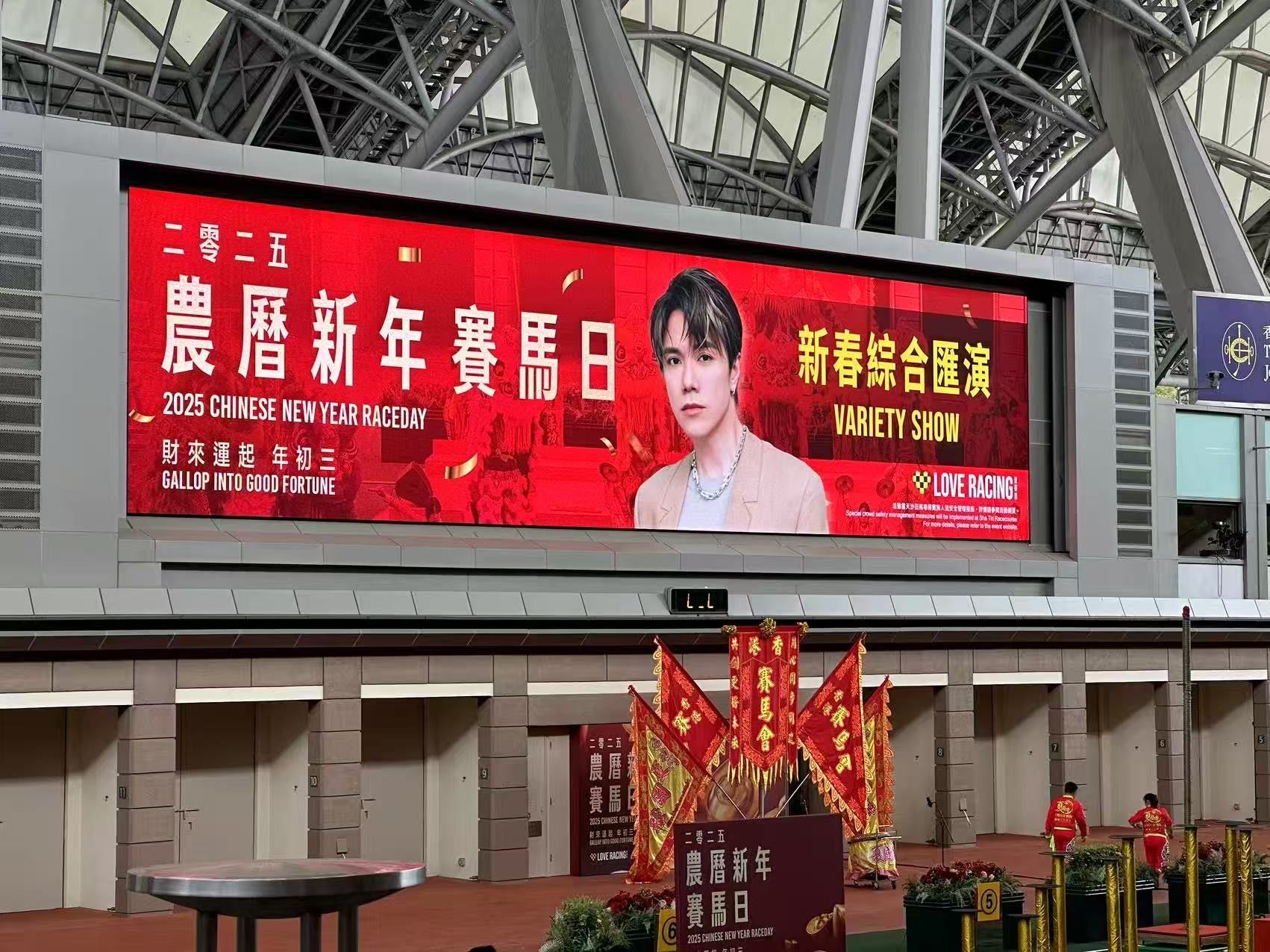 香港赛马会精选资料大全212219香港赛马会精选资料大全