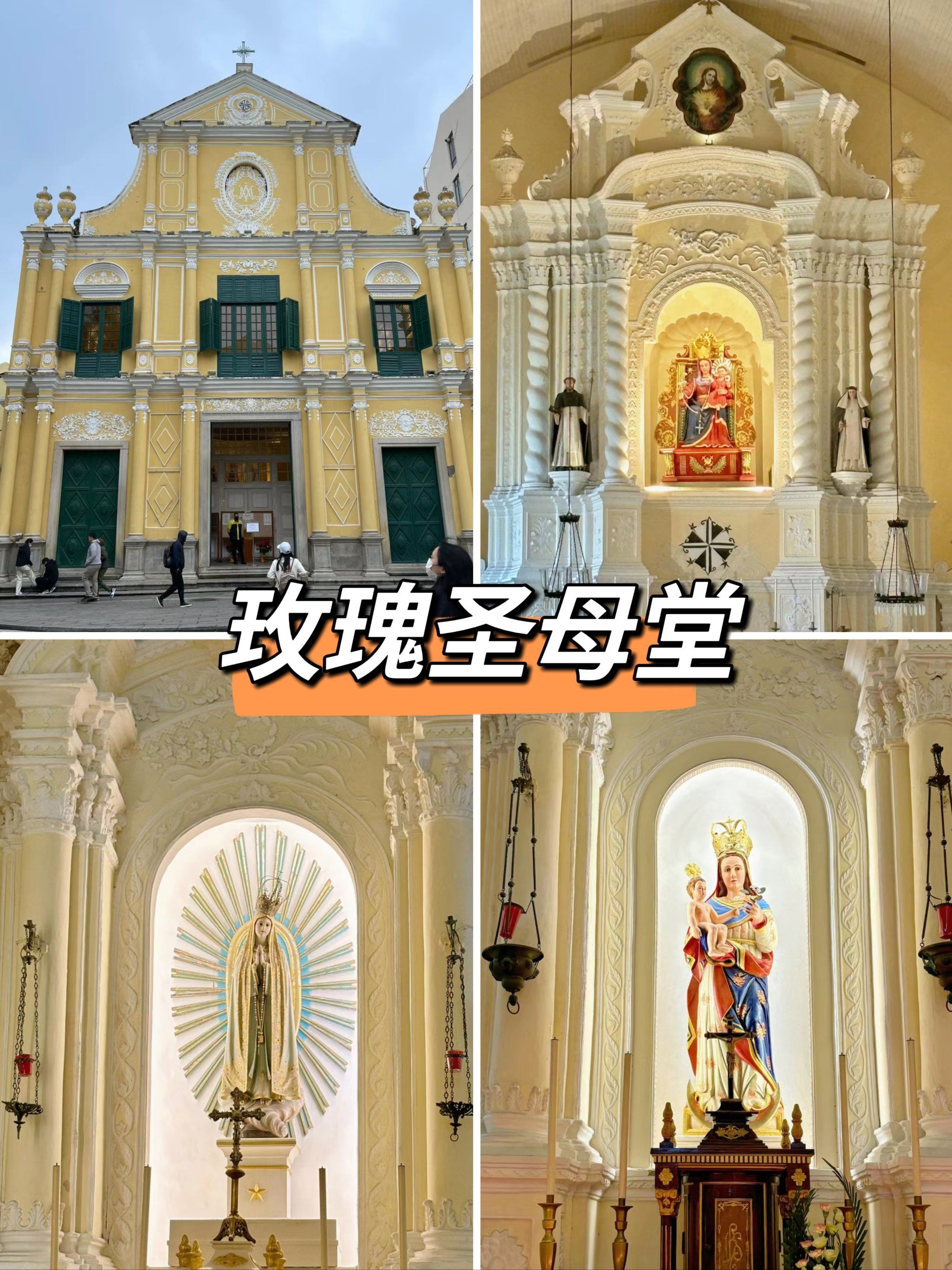 澳门正版资料大全免费版精准版特点澳门正版资料大全免费版