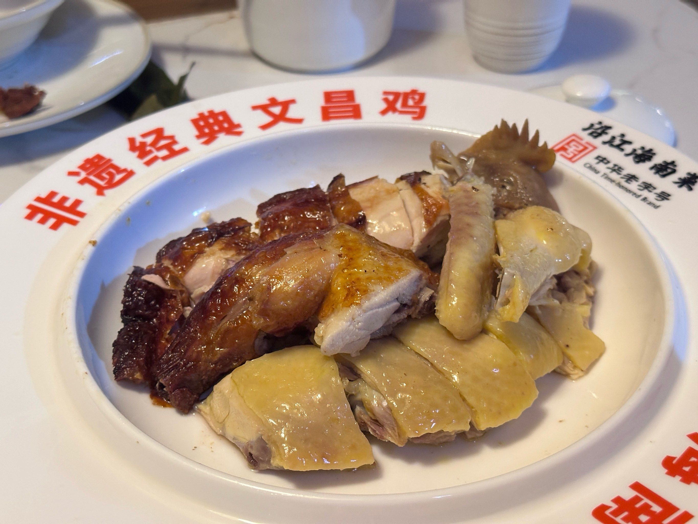 海南土特产海南土特产，独特风味与文化传承-第2张图片