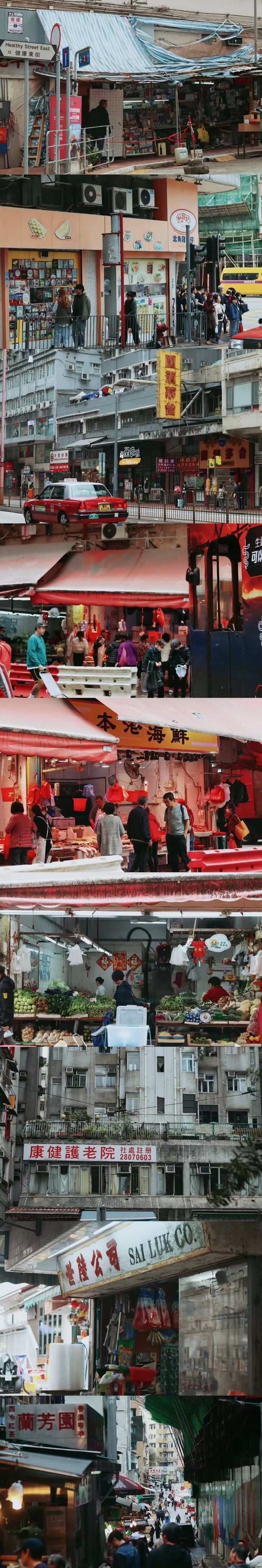 香港六合，繁华都市中的魅力之地-第2张图片