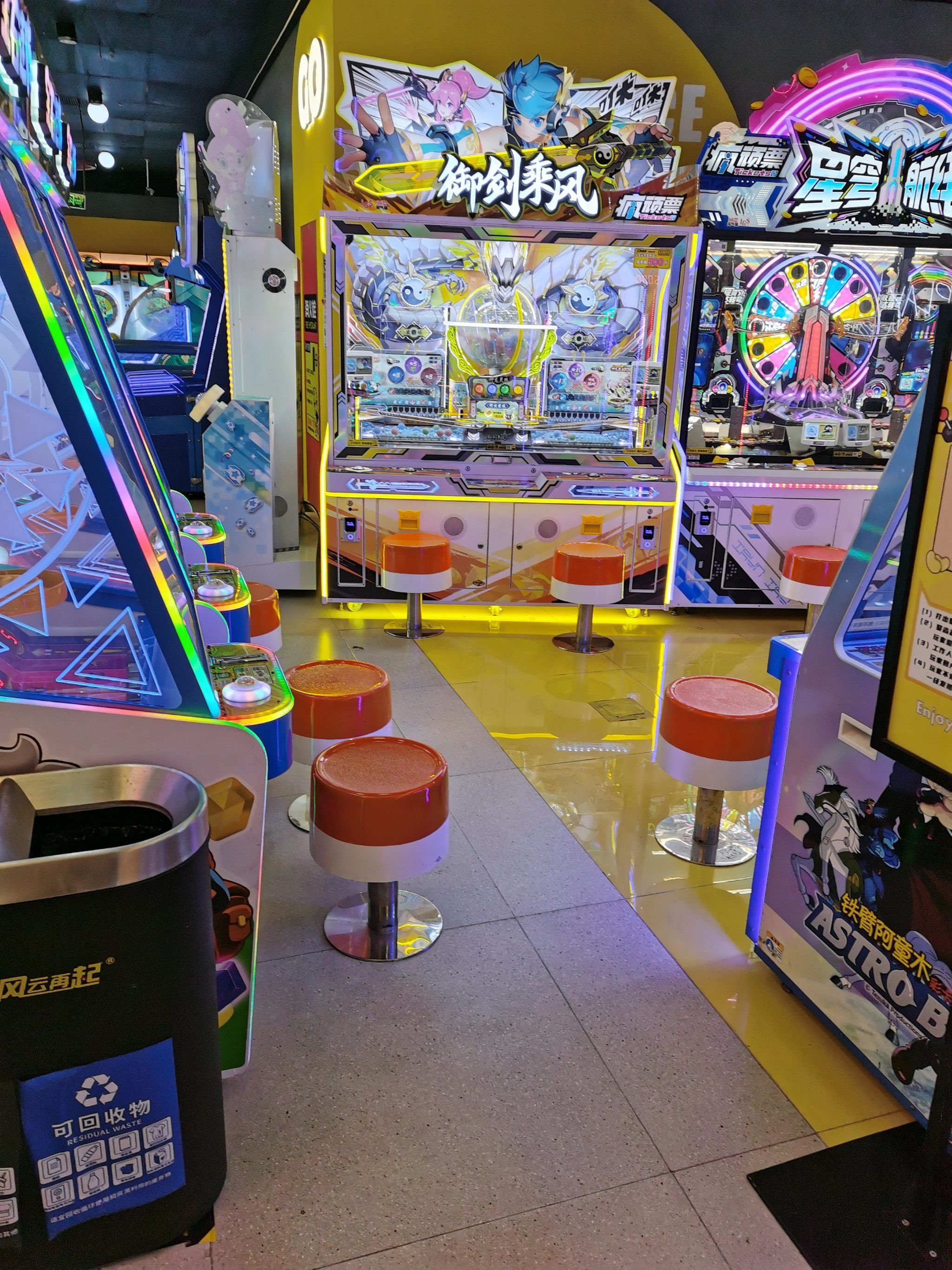爱棋牌游戏中心，游戏世界的温馨港湾