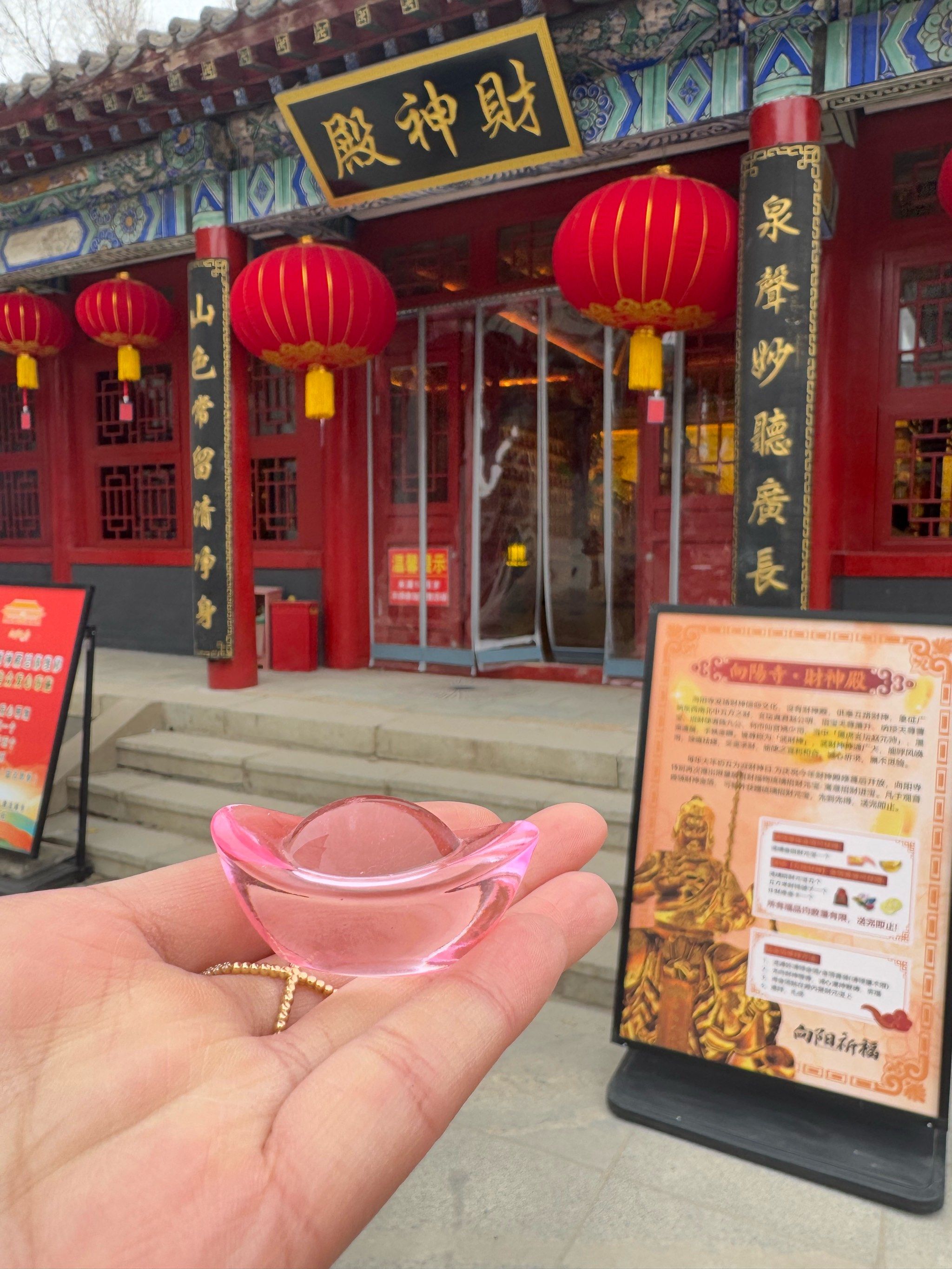 黄大仙精选免费资料大全黄大仙精选免费资料大全-第2张图片