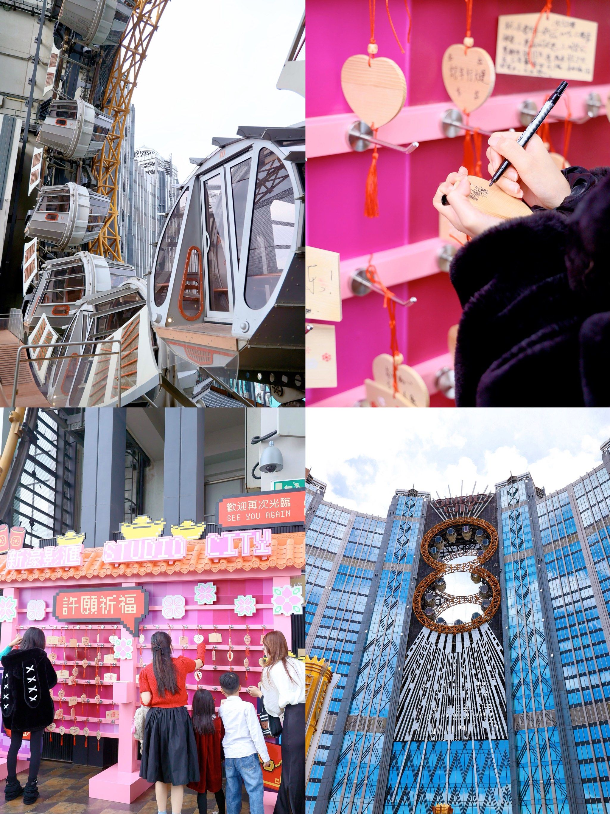 2024年新澳门天天开彩免费资料大揭秘