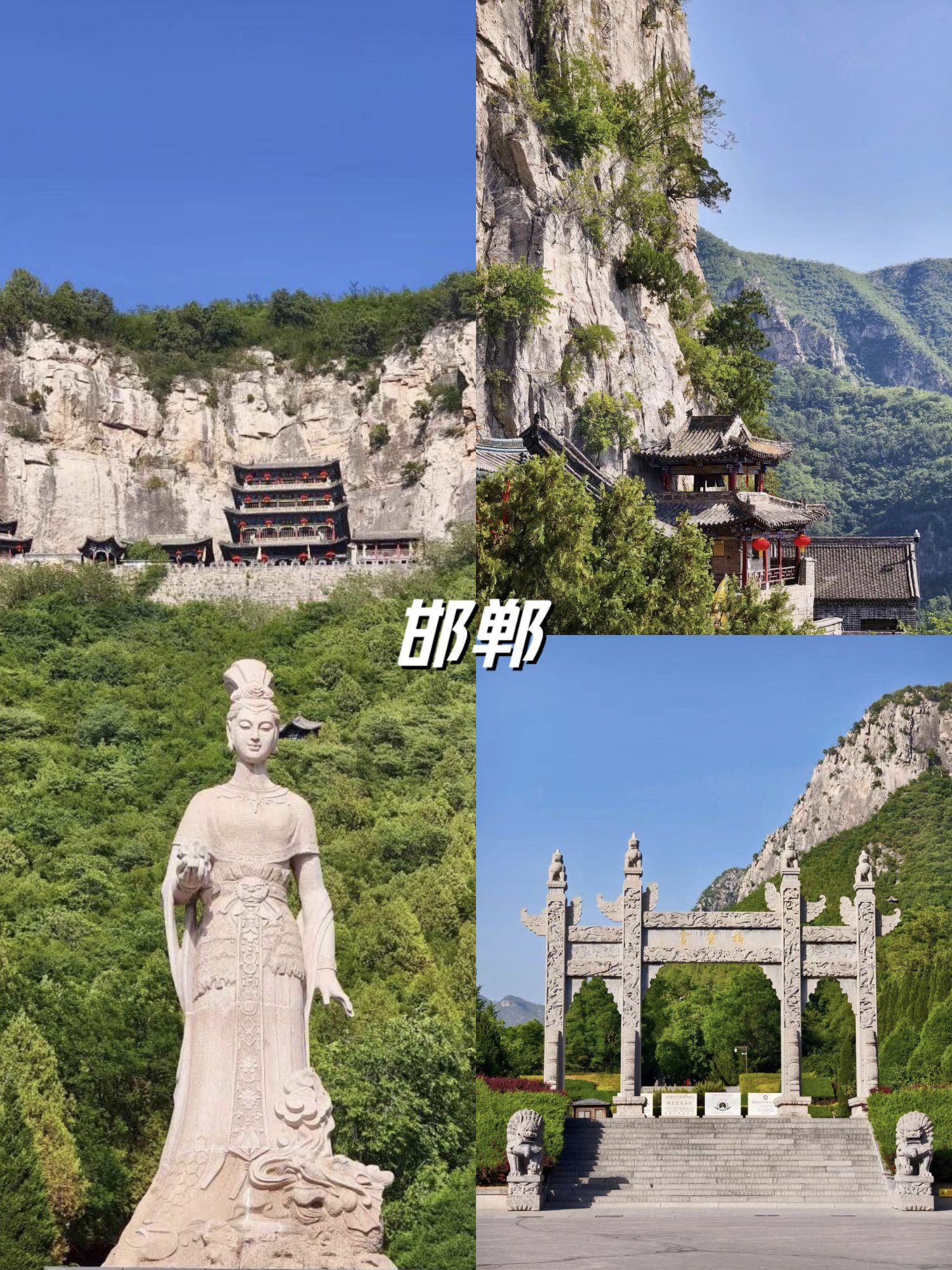 澳门女娲庙游玩攻略图澳门女娲庙游玩攻略-第3张图片