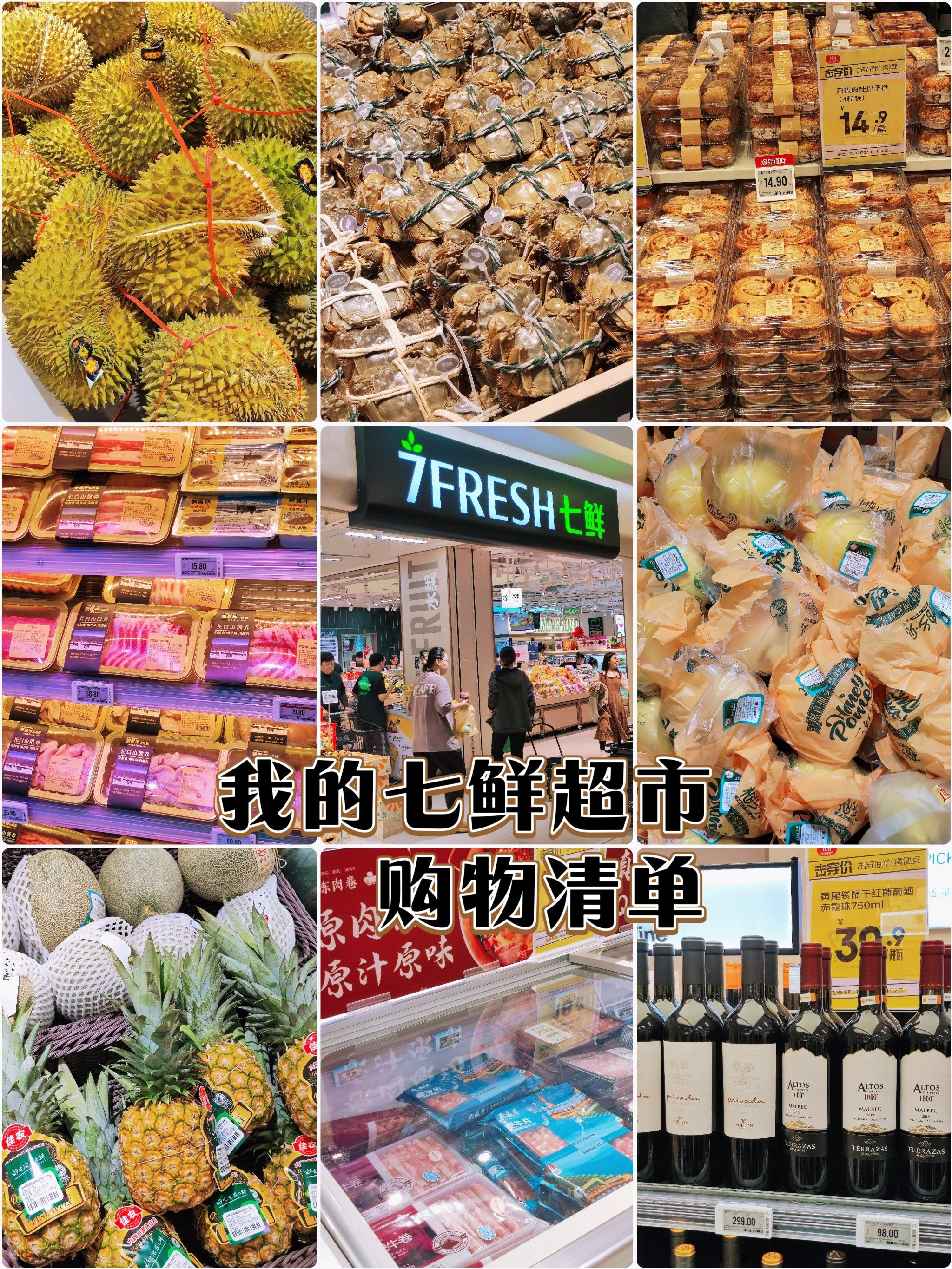 麦芽购物搜索在哪里麦芽购物搜索，便捷购物的全新体验