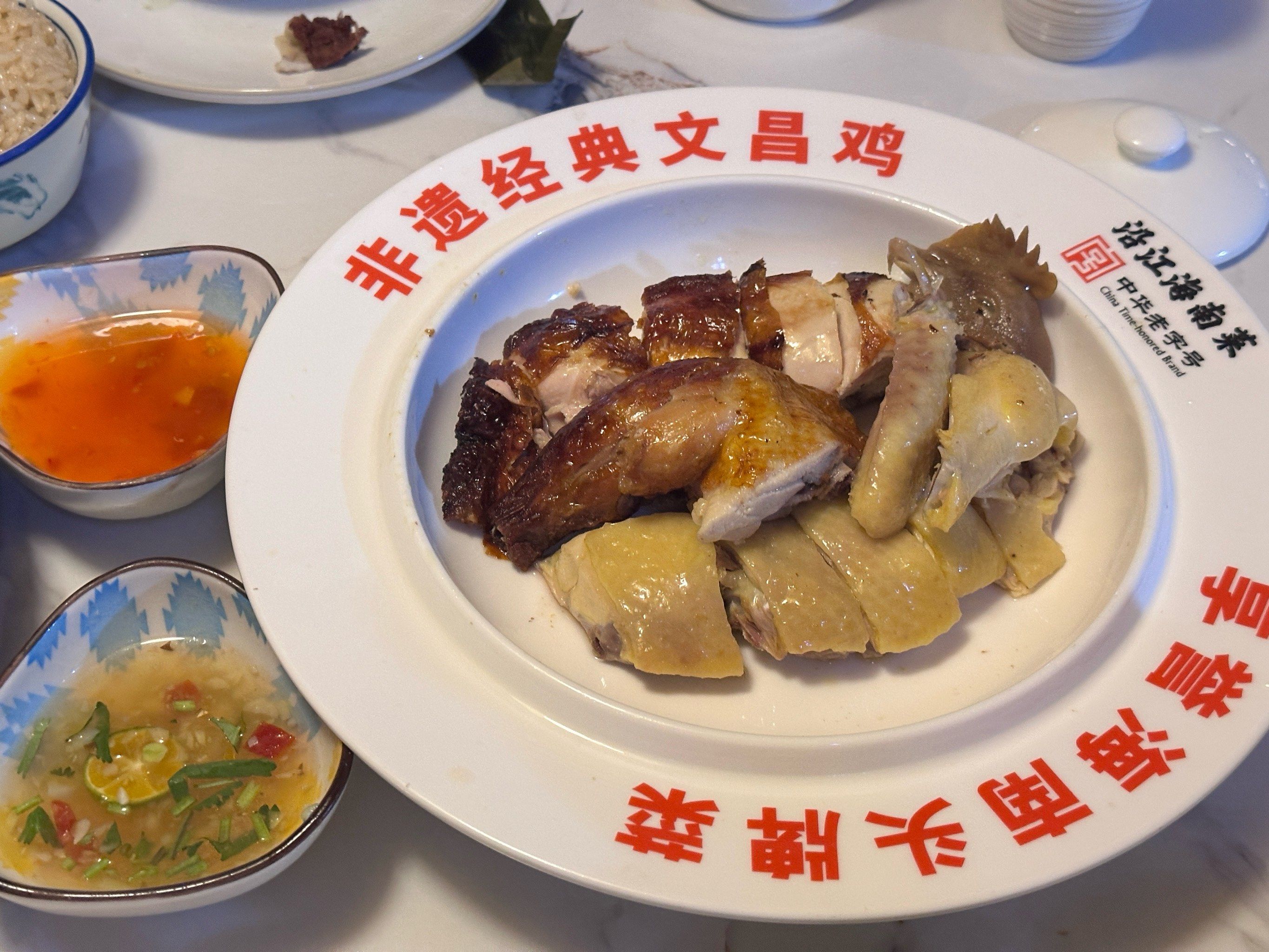 海南土特产，独特风味与文化传承-第2张图片