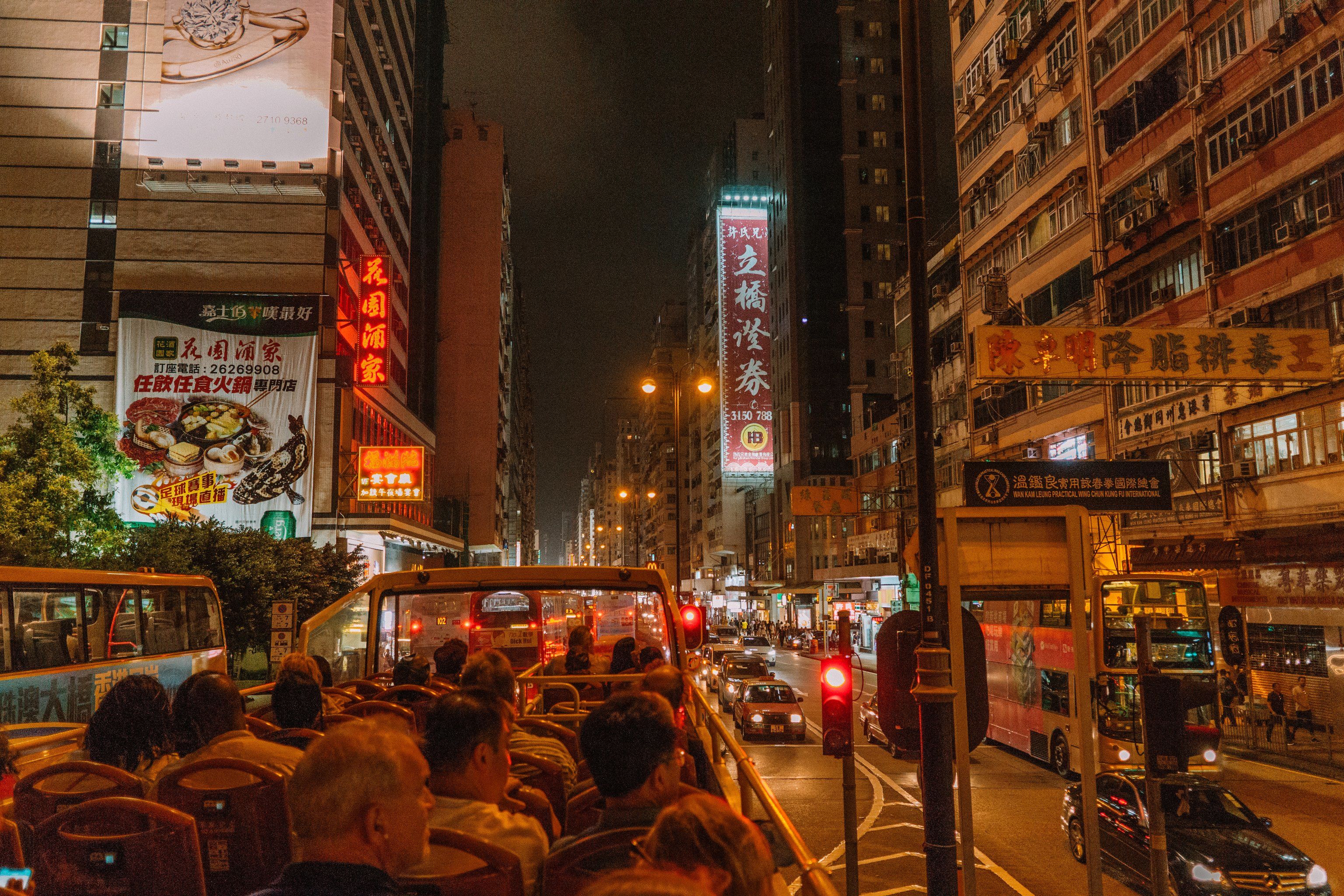 2023年今晚澳门2023年今晚澳门之夜，璀璨灯火下的浪漫之旅