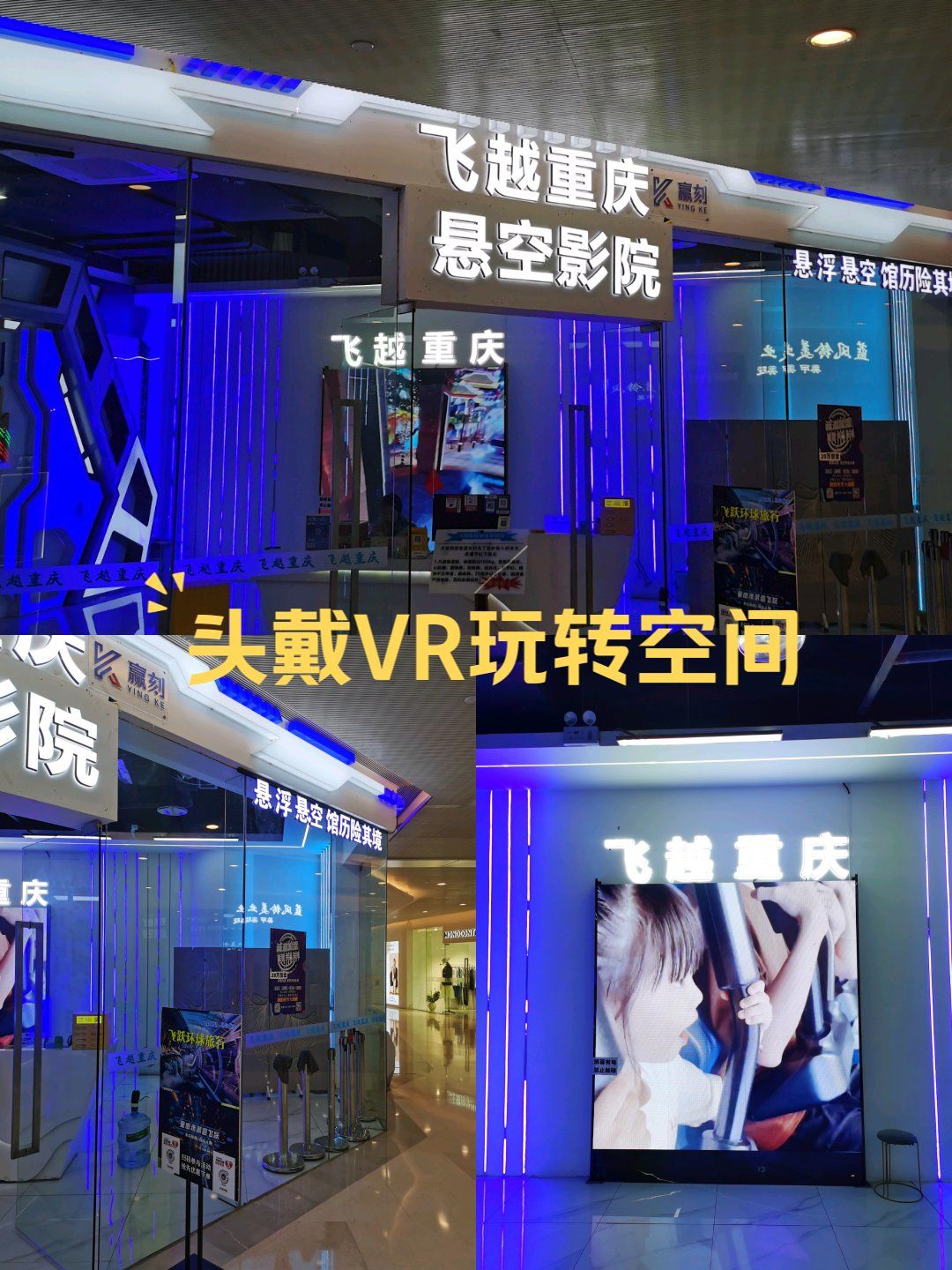 4d动感座椅4D动感座椅，沉浸式体验的新篇章-第1张图片