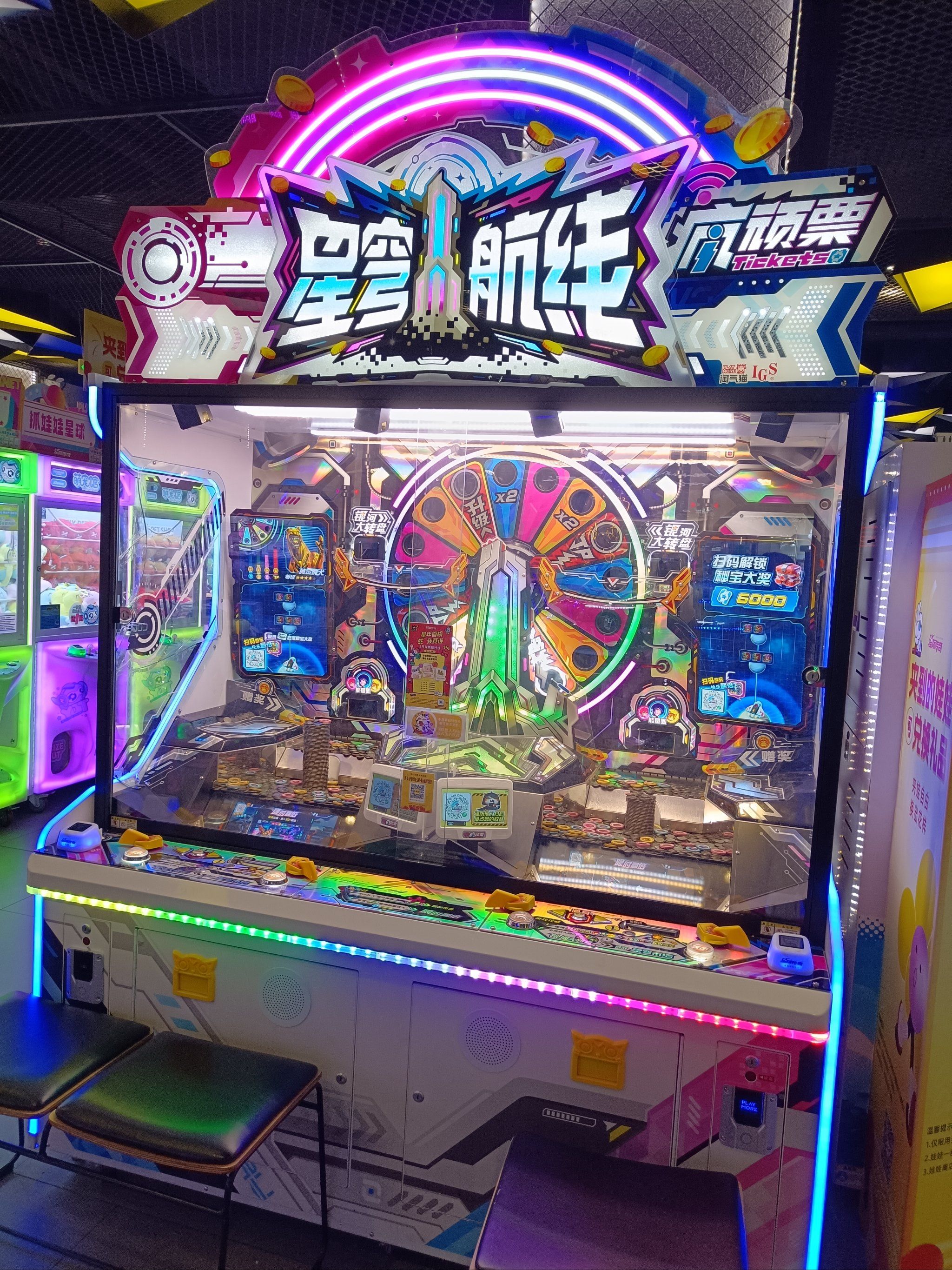双色球模拟摇奖器彩吧专题双色球模拟摇奖器，体验彩票抽奖的神秘与乐趣