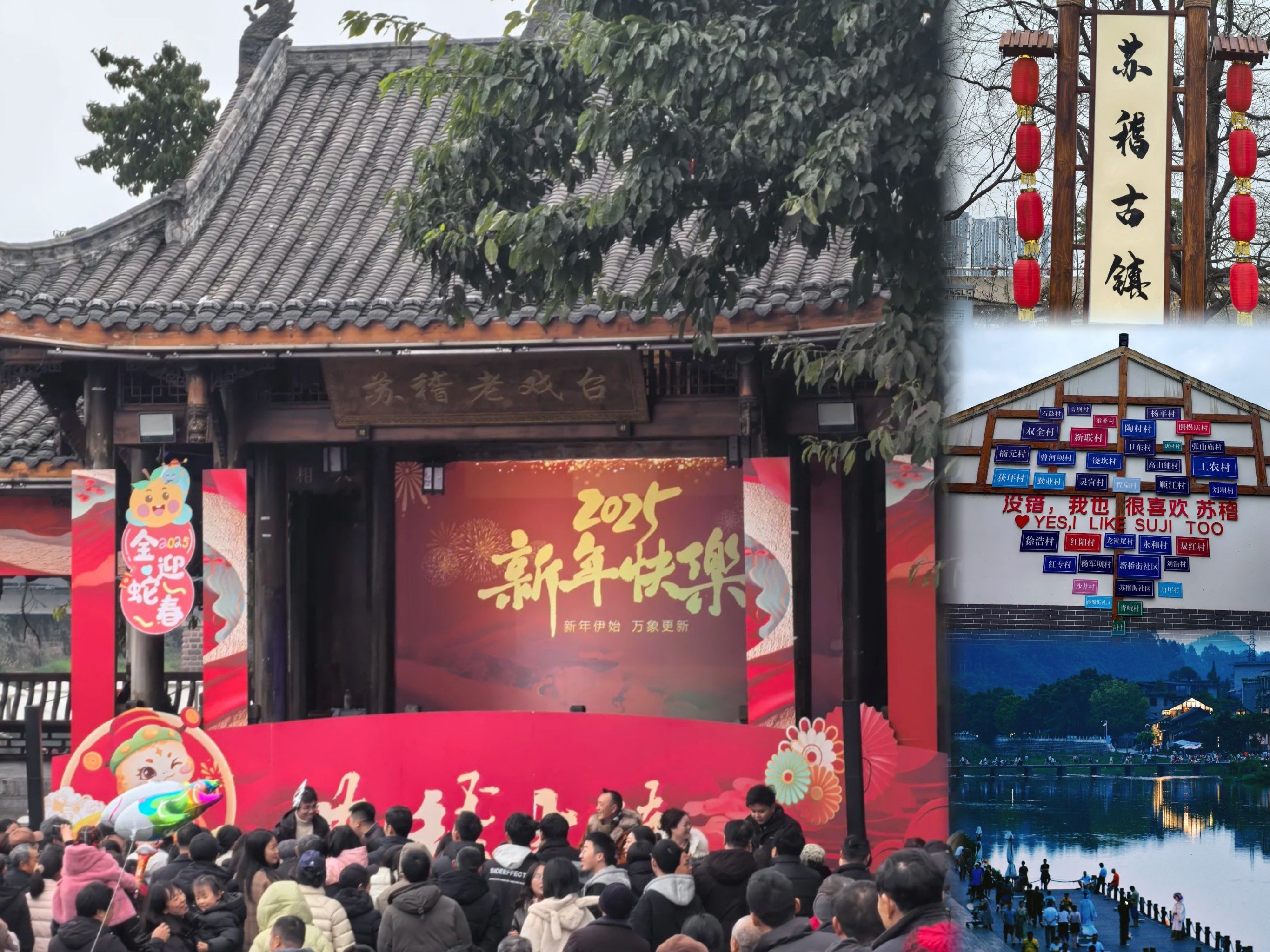 乐山大佛旅游路线攻略-第2张图片