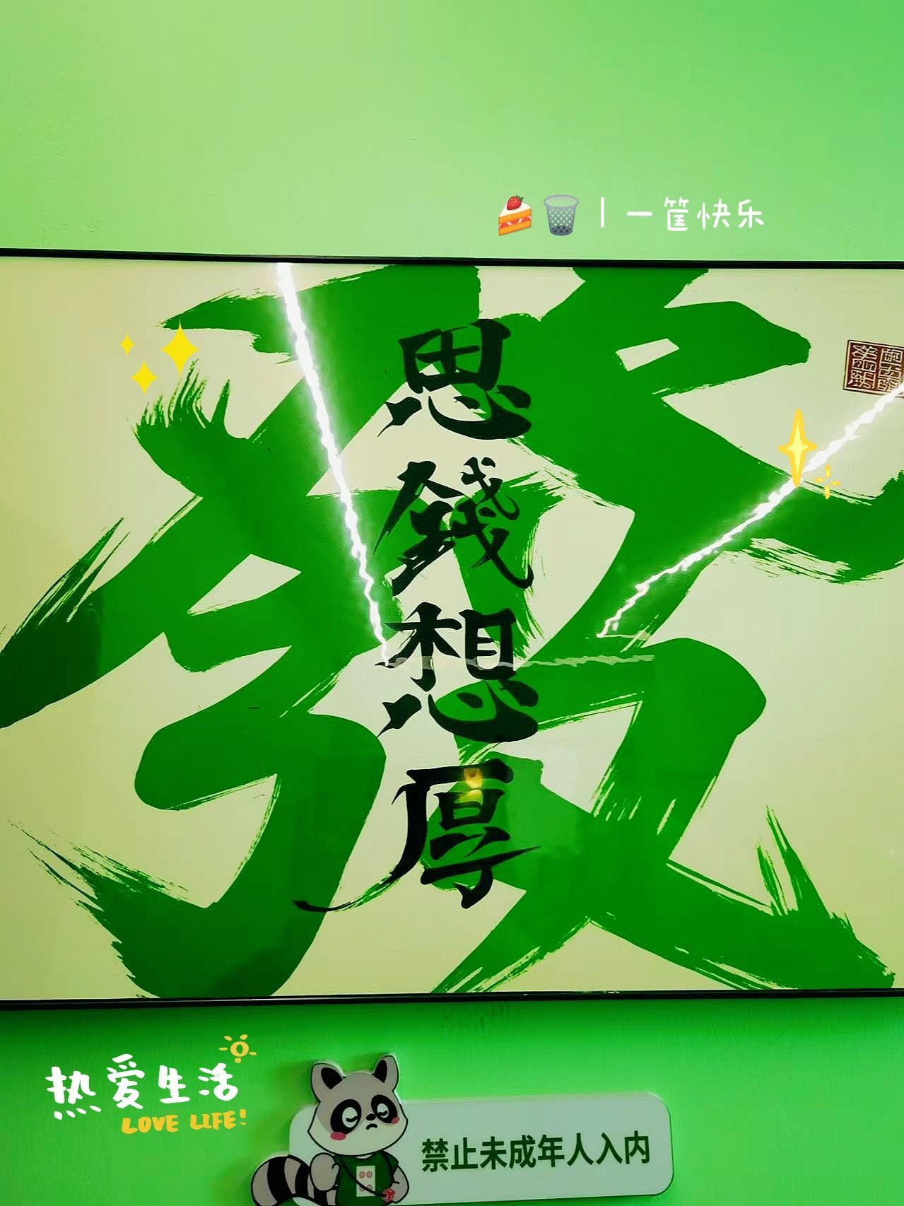 三五棋牌三五棋牌，棋牌游戏的魅力与体验-第2张图片