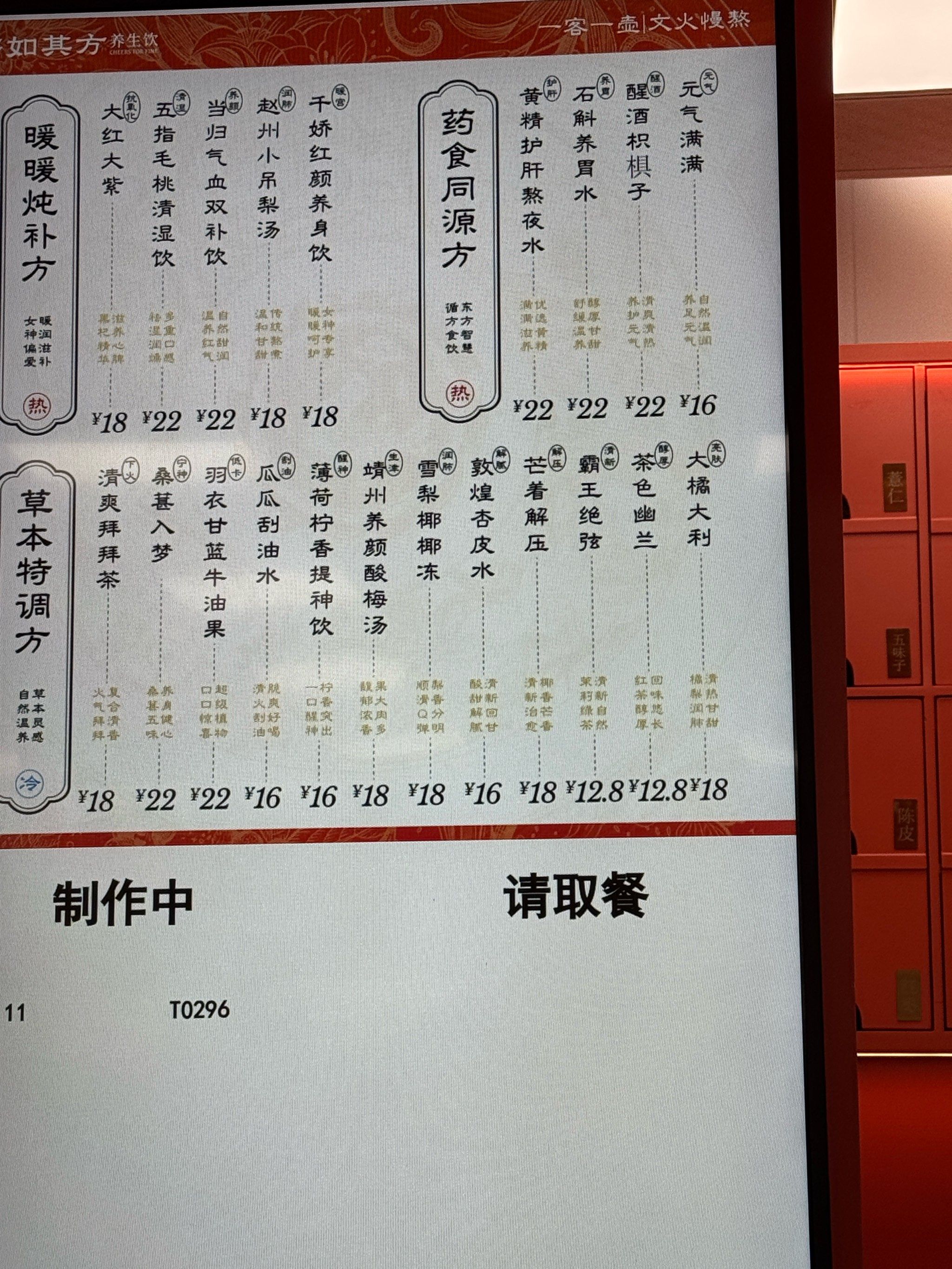 中国茶城楼盘详情中国茶城在线，探索茶叶文化的线上新纪元