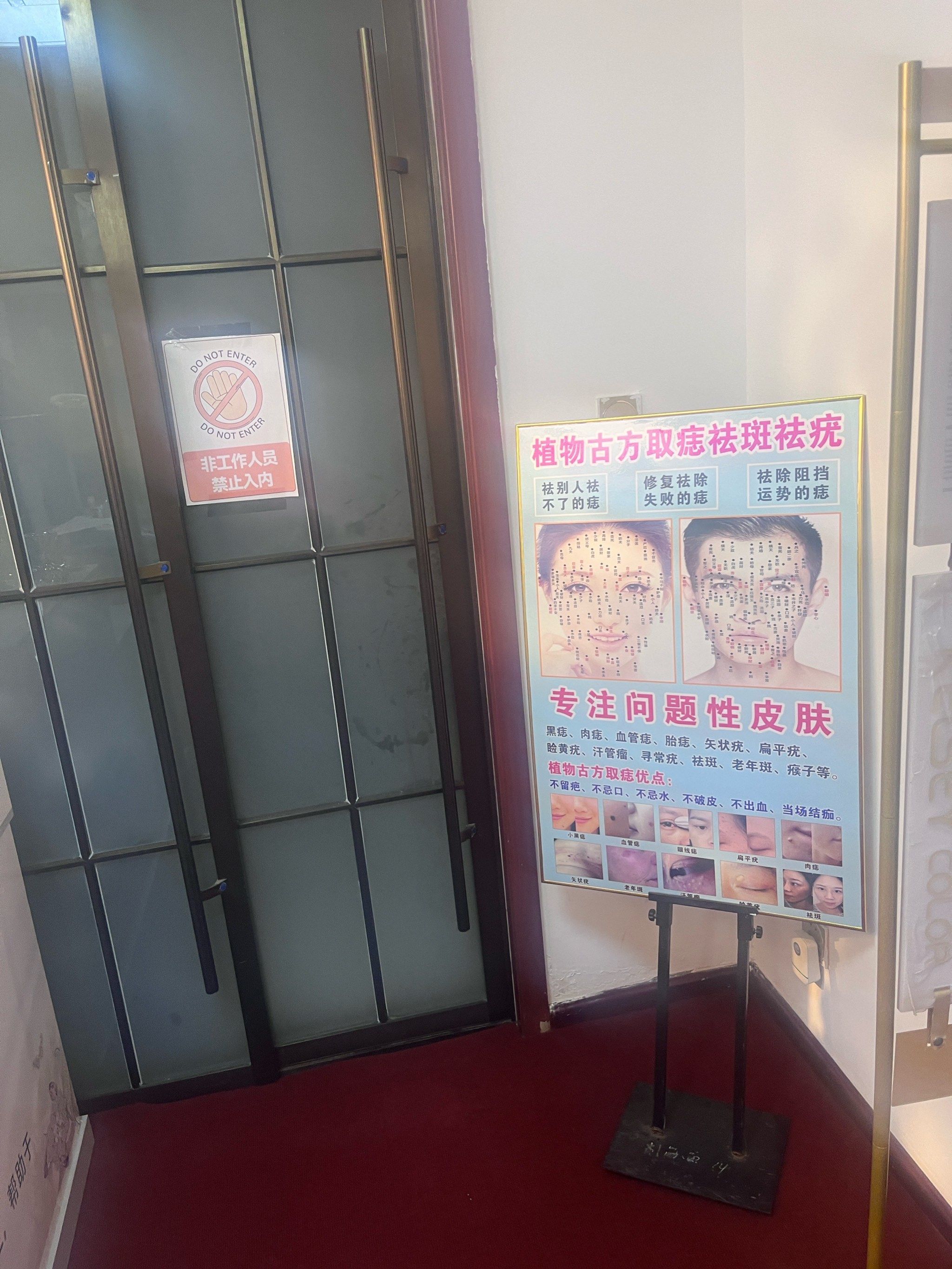 管家婆三期必内必开一期管家婆三期必内必开一期，开启智慧生活的新篇章-第2张图片