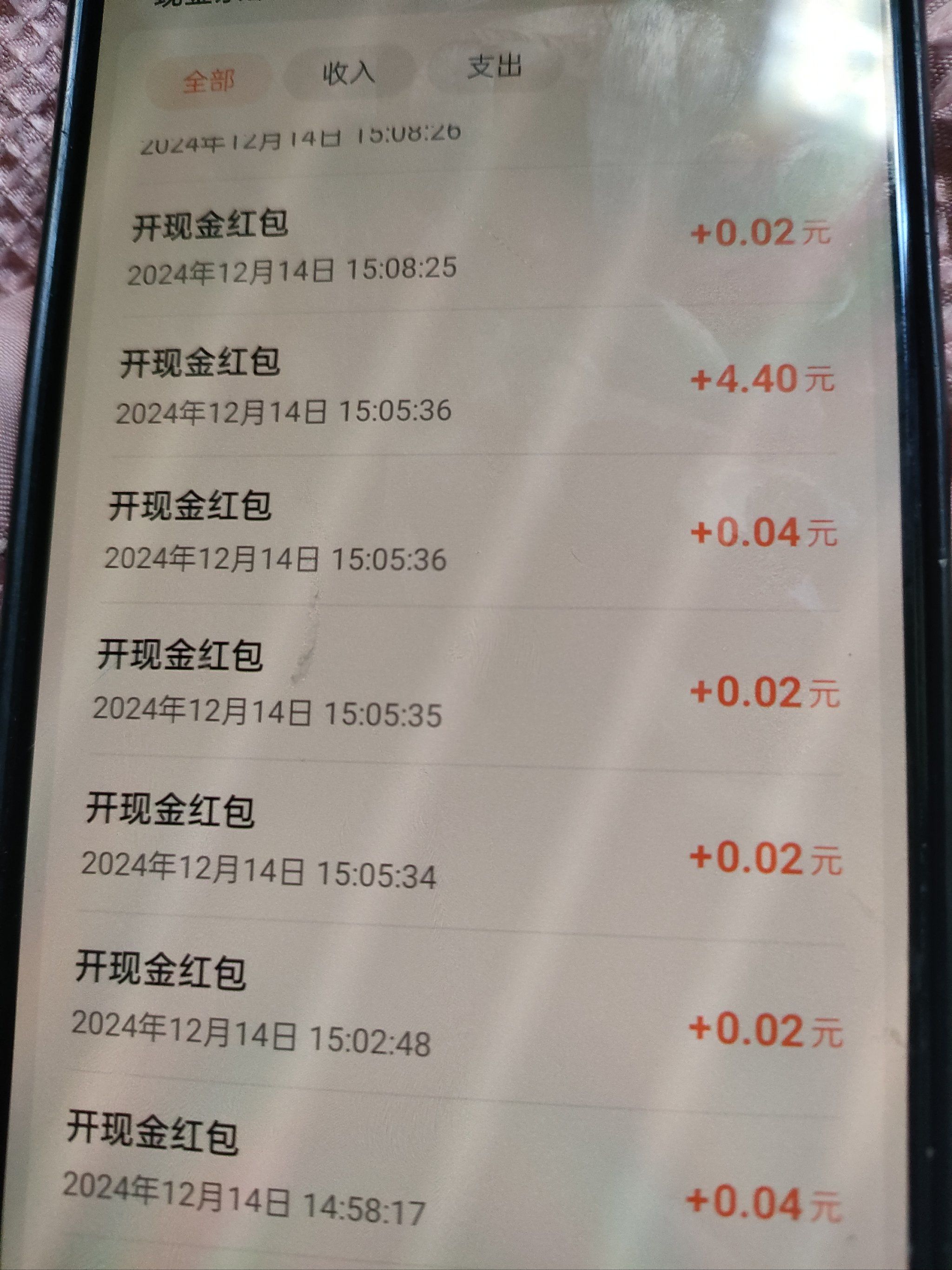 大家乐游戏大家乐游戏，娱乐新体验