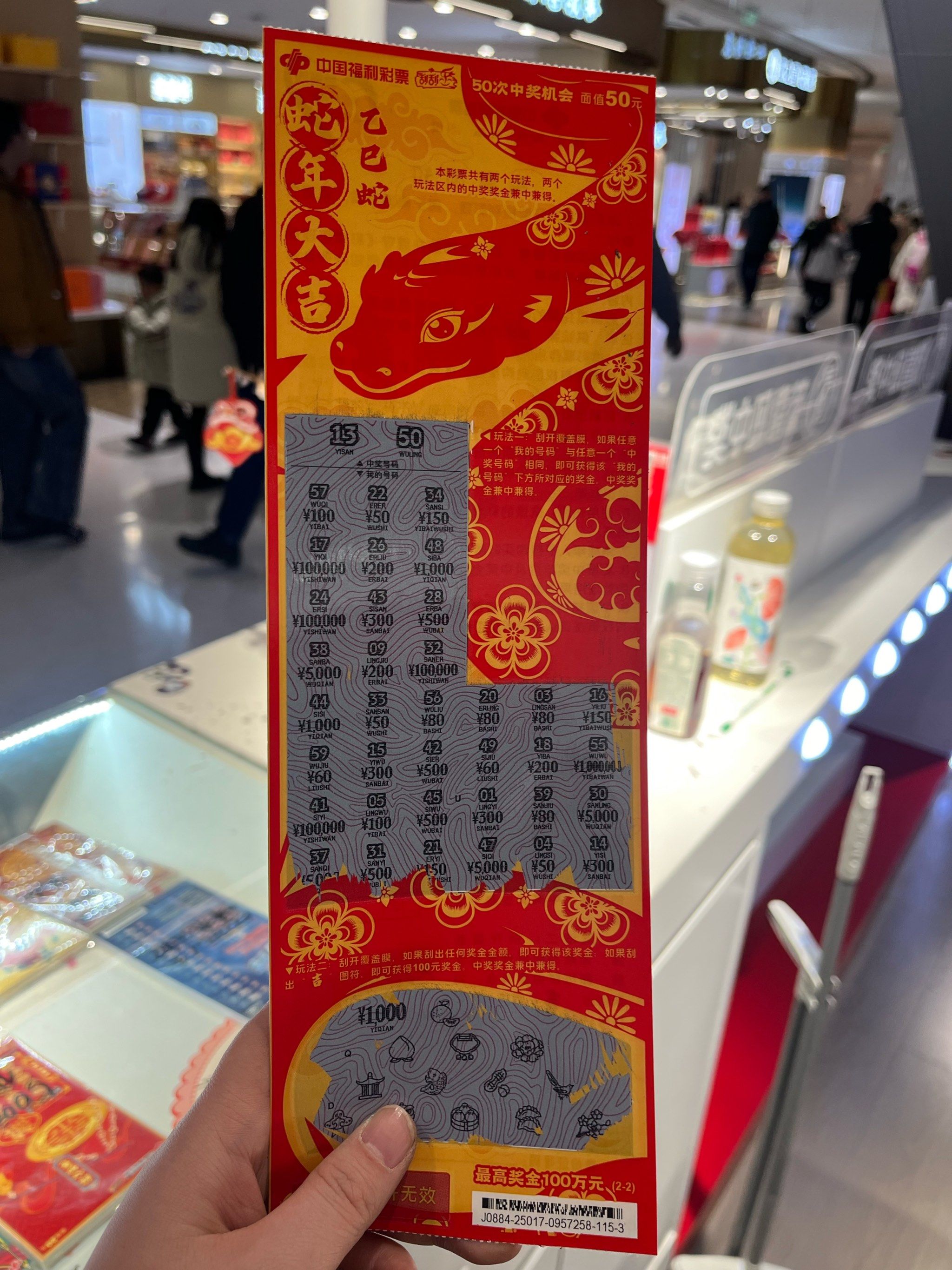 新澳门天天彩资料更新新澳门天天彩资料更新，彩票玩家必看-第2张图片