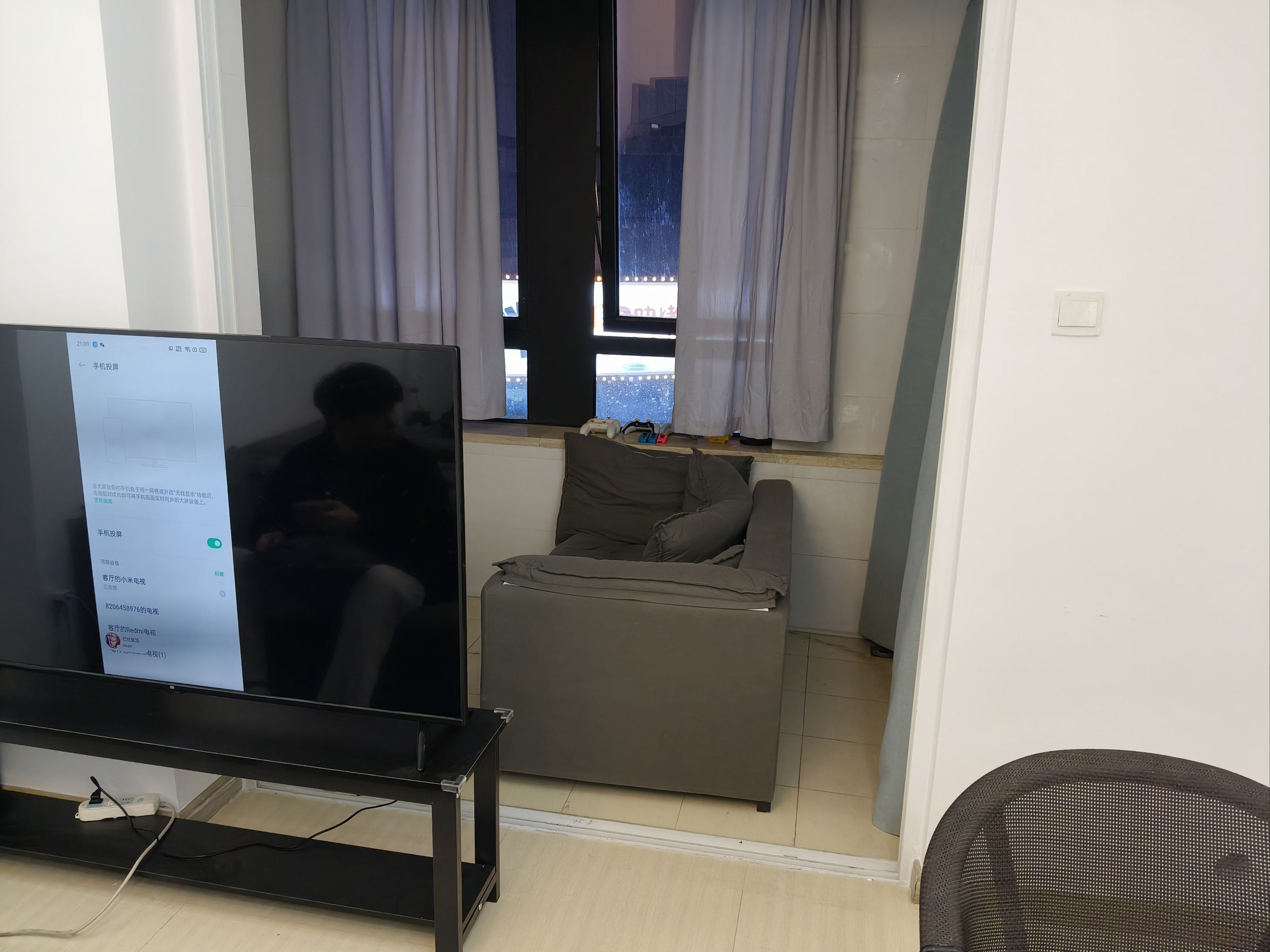 真人网上娱乐真人网上娱乐，沉浸式体验与无限可能-第2张图片
