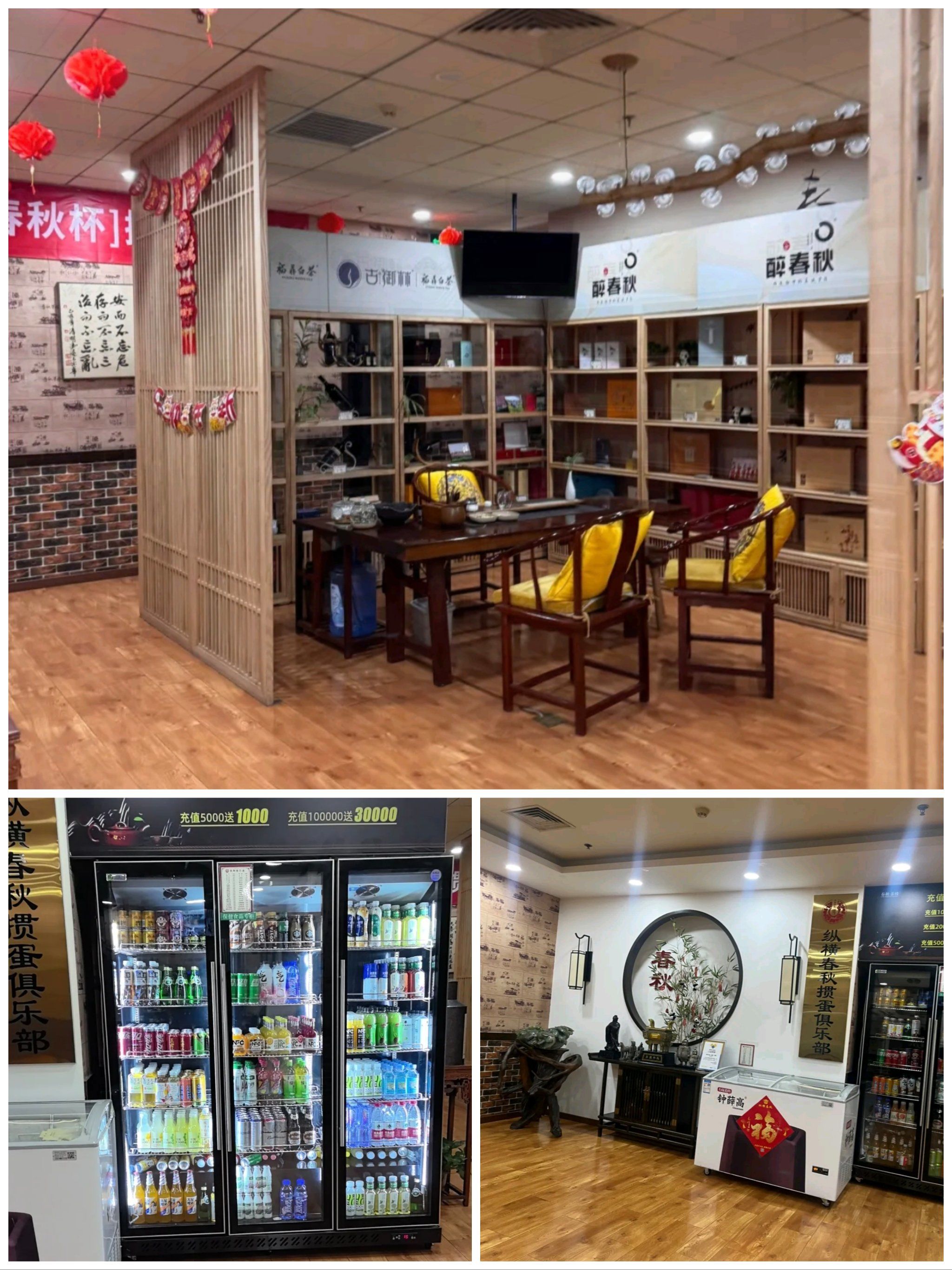 棋牌娱乐网棋牌娱乐网，探索数字娱乐的新天地