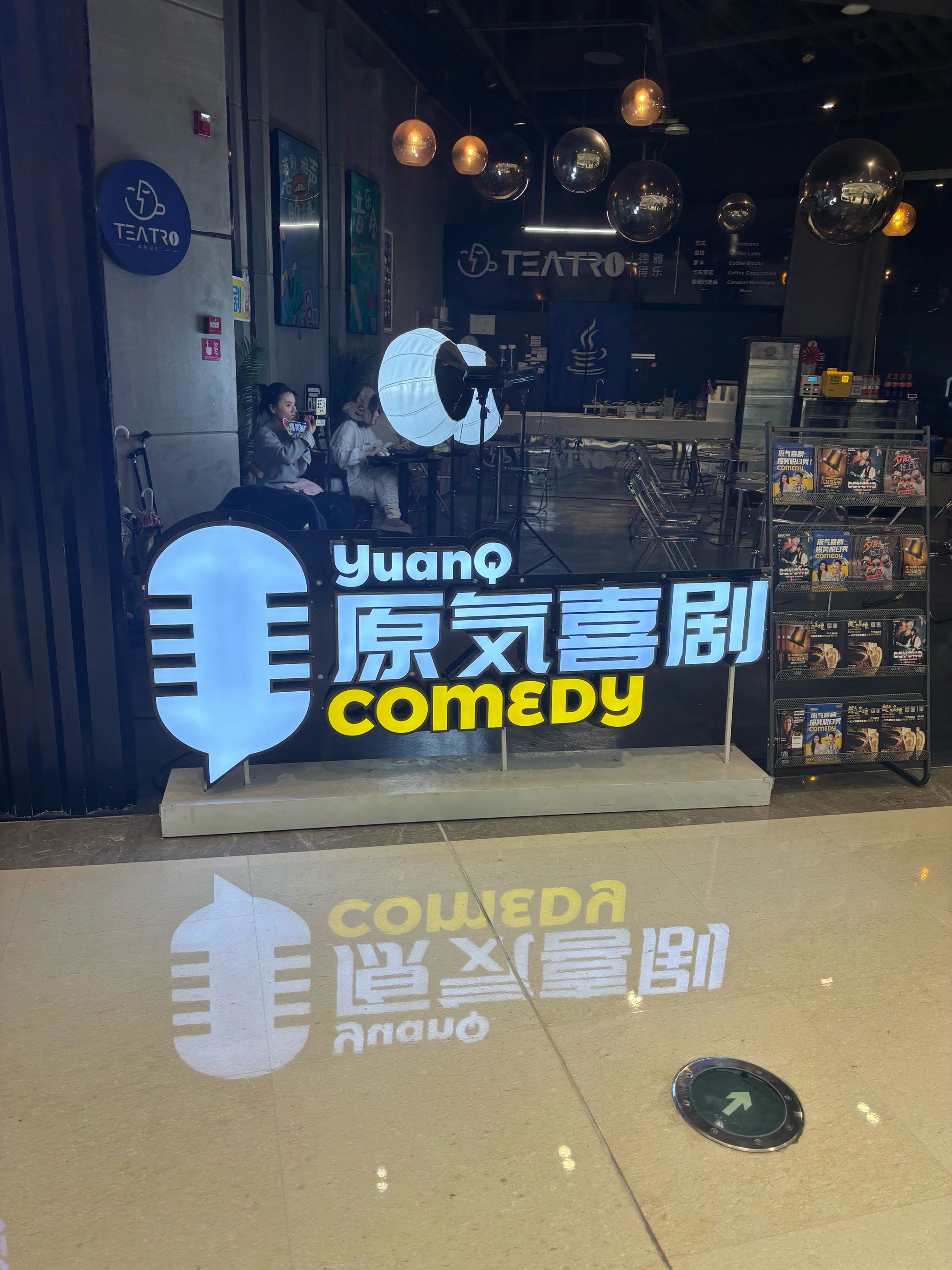 中华演出网中华演出网，文化交流的新平台-第2张图片